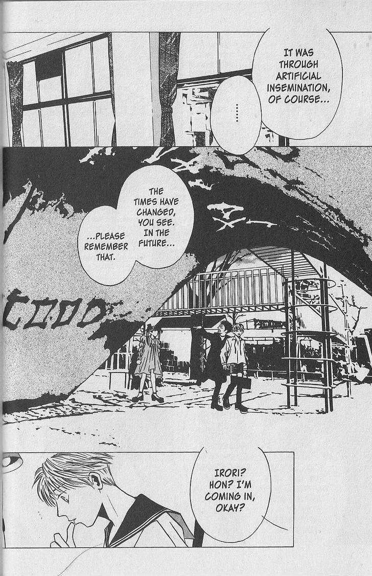 Read Shuuseki Kairo no Himawari Manga Online