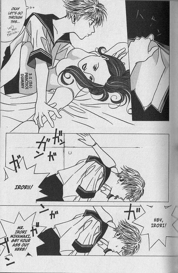 Read Shuuseki Kairo no Himawari Manga Online