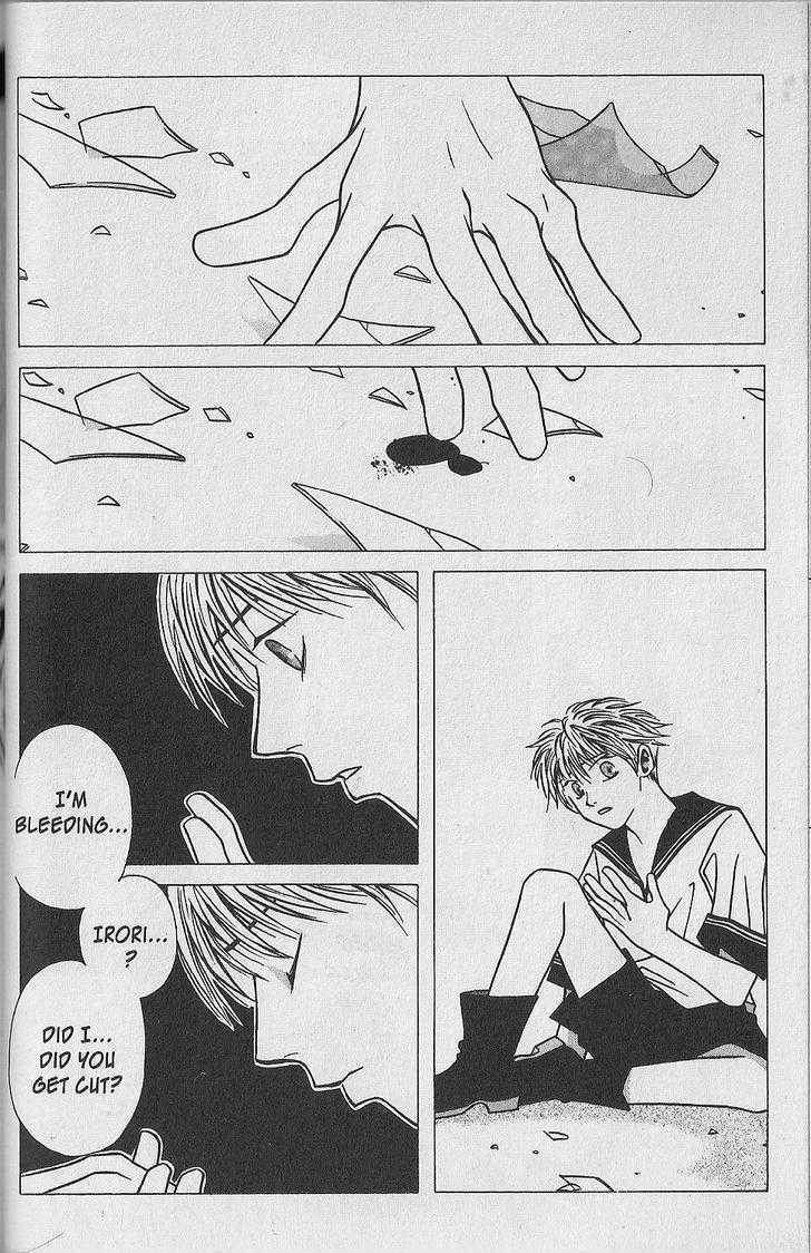 Read Shuuseki Kairo no Himawari Manga Online