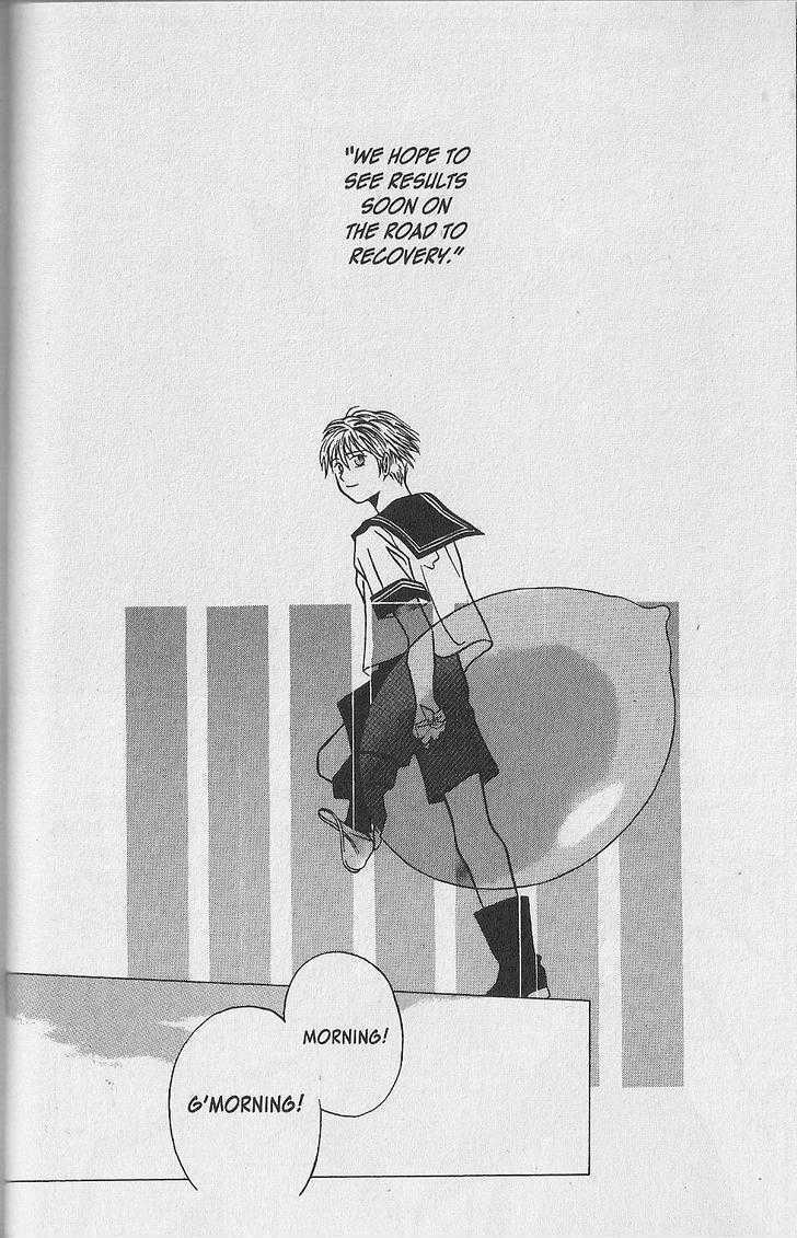 Read Shuuseki Kairo no Himawari Manga Online