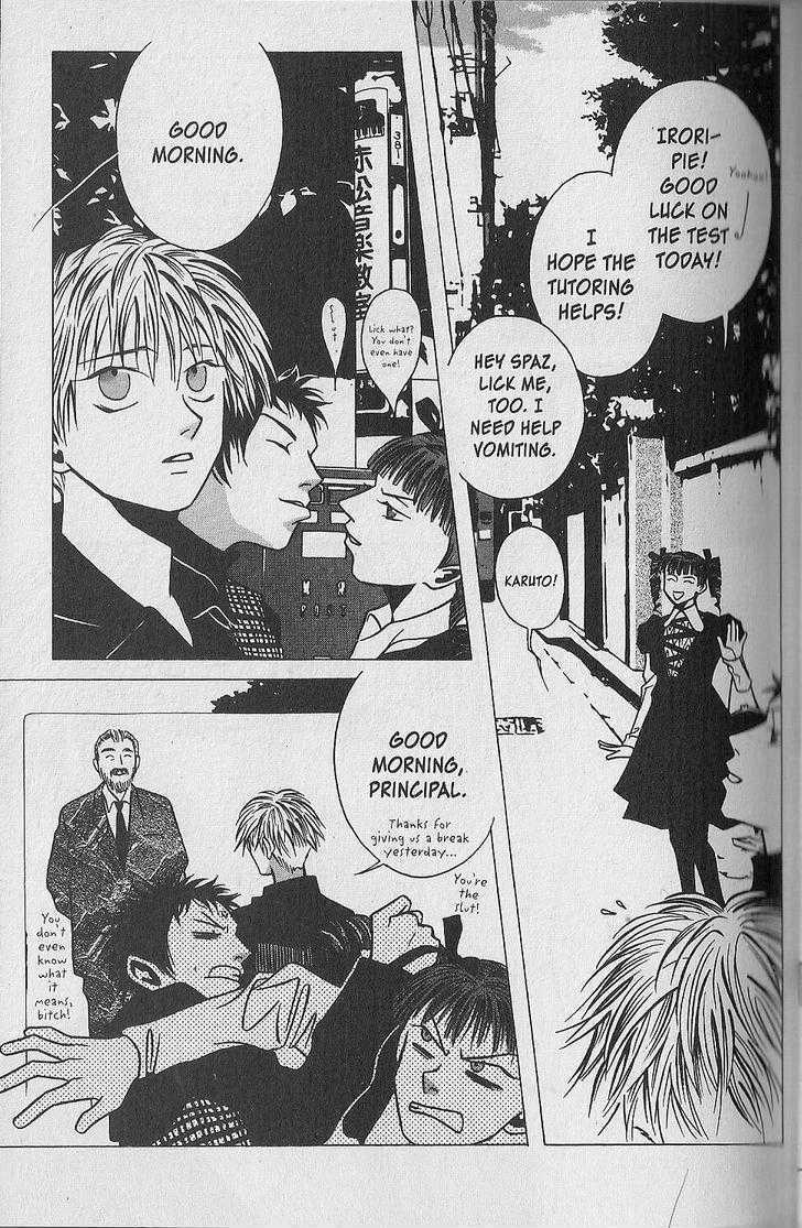 Read Shuuseki Kairo no Himawari Manga Online