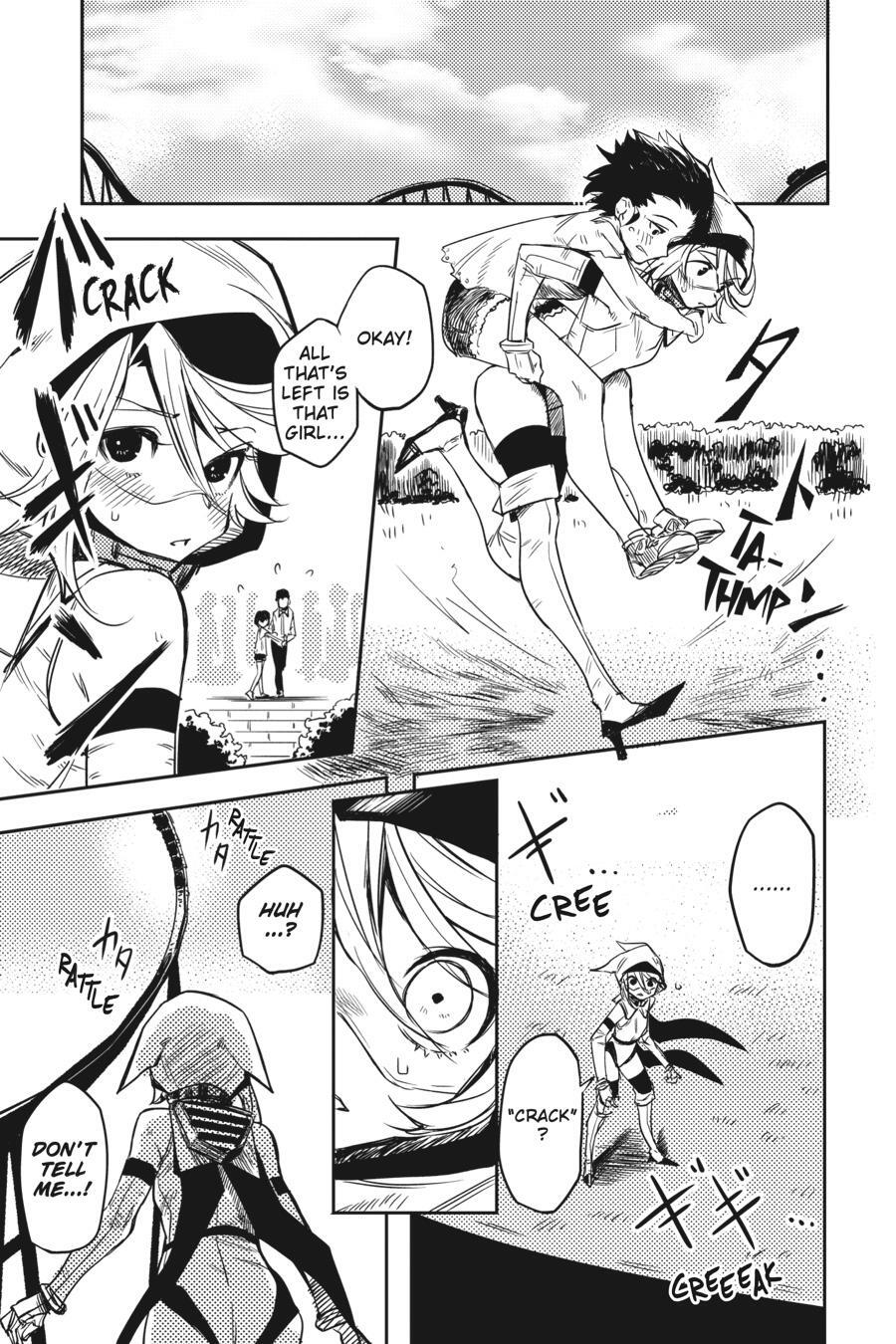 Read Shy Manga Online