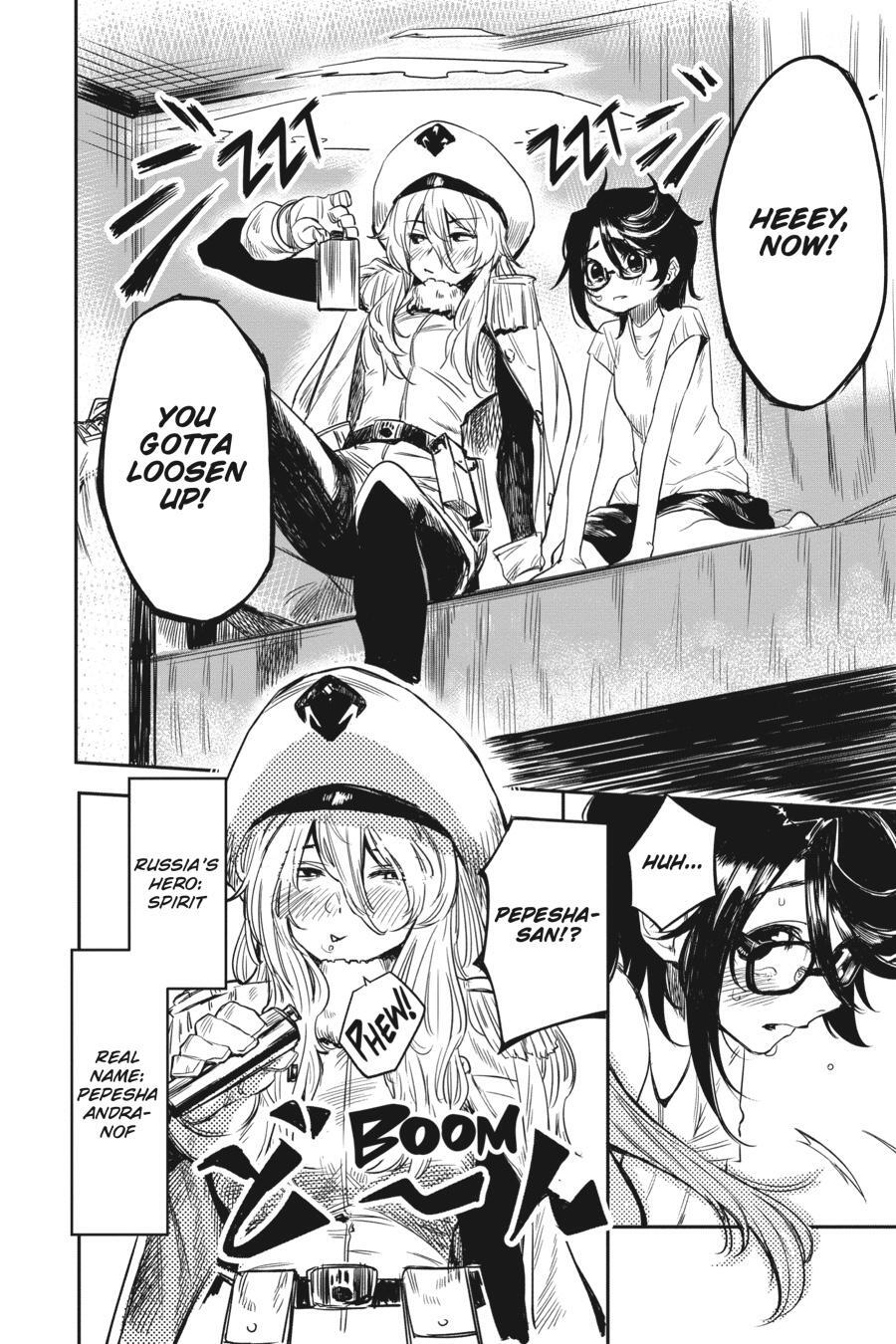 Read Shy Manga Online