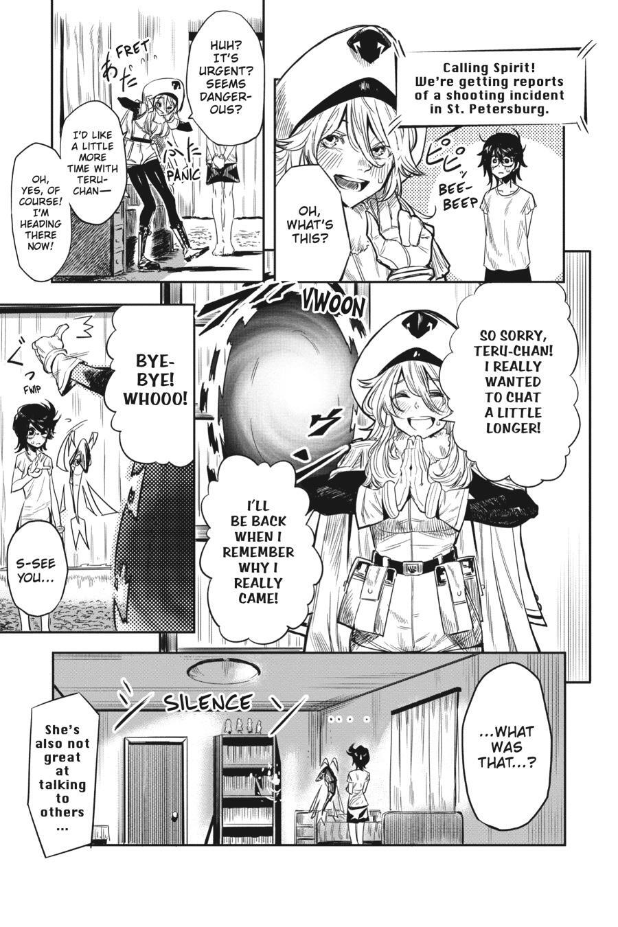 Read Shy Manga Online