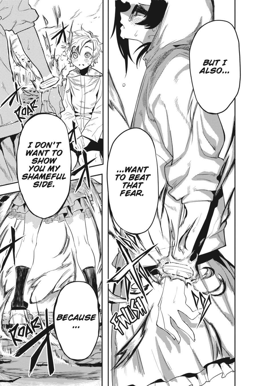 Read Shy Manga Online