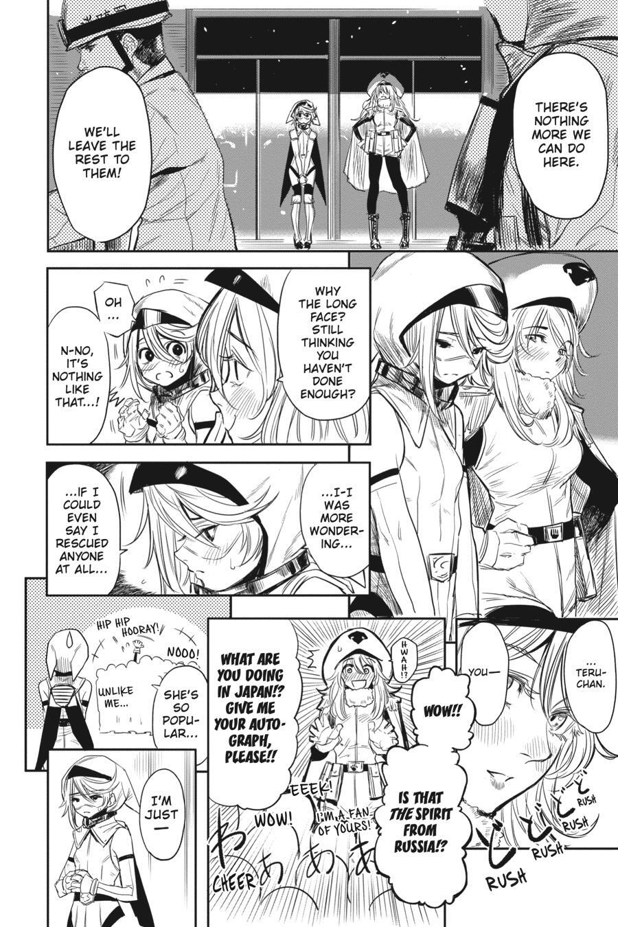 Read Shy Manga Online