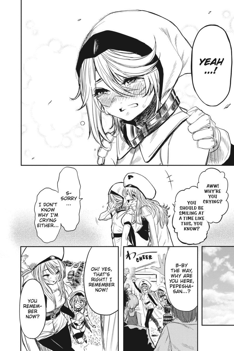 Read Shy Manga Online