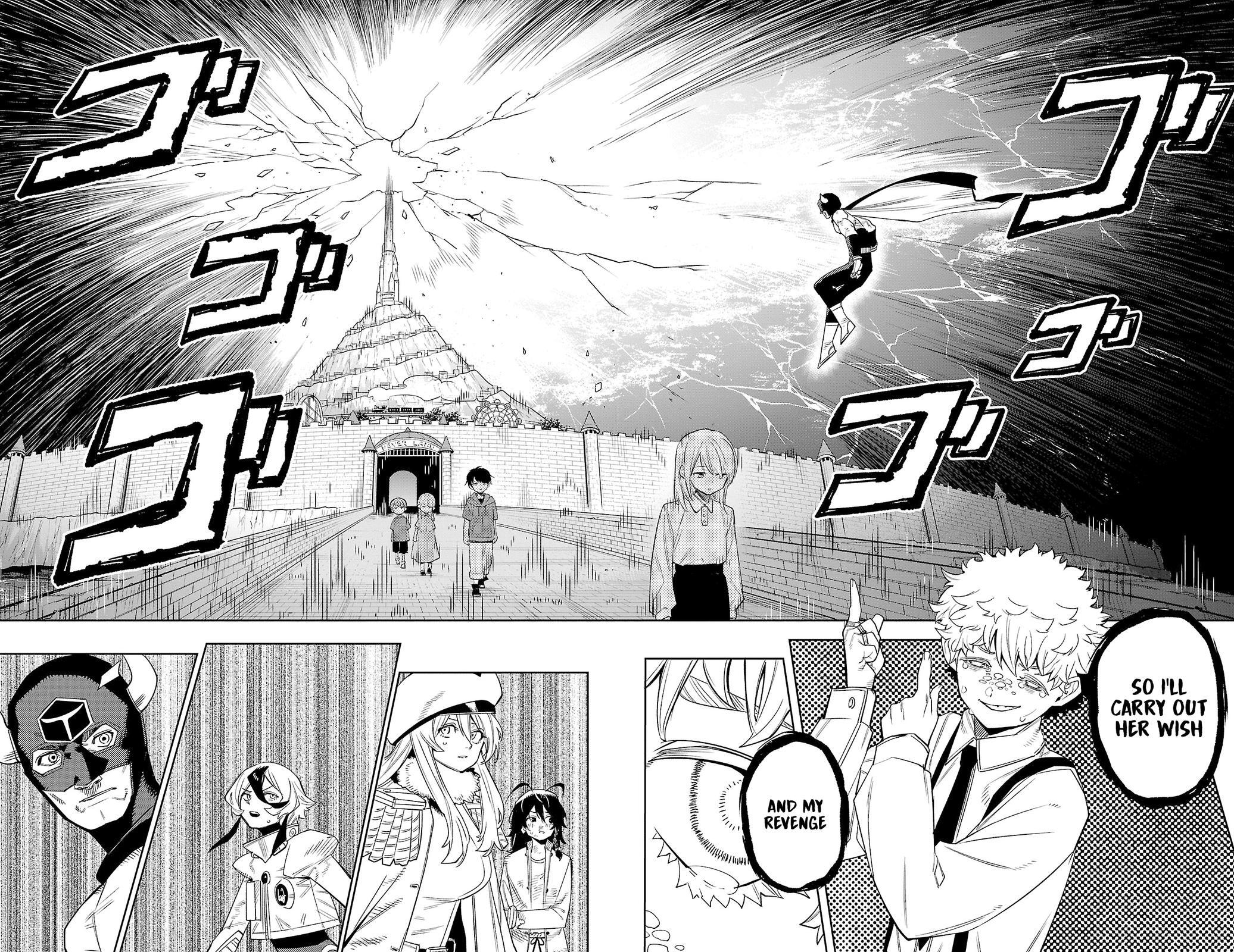 Read Shy Manga Online