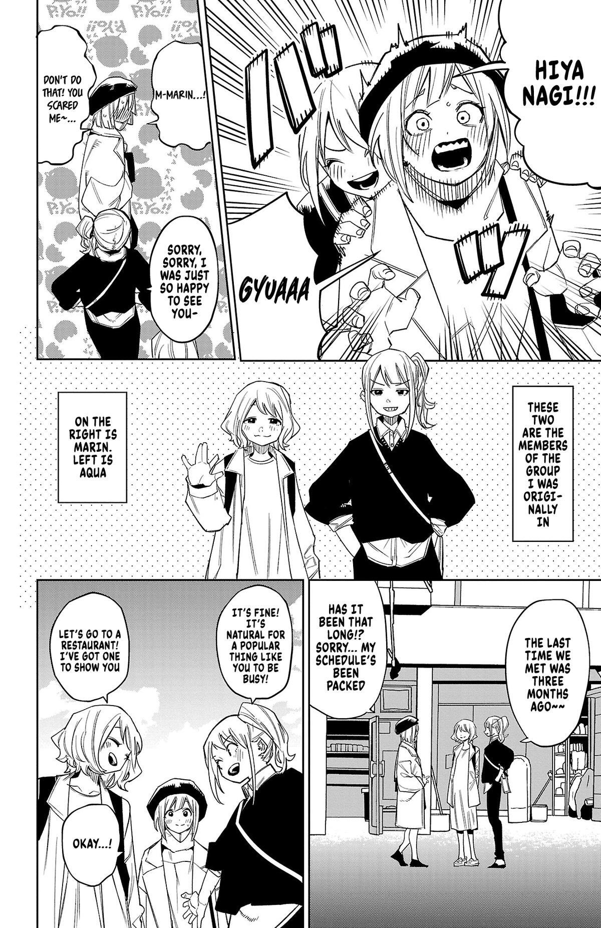 Read Shy Manga Online
