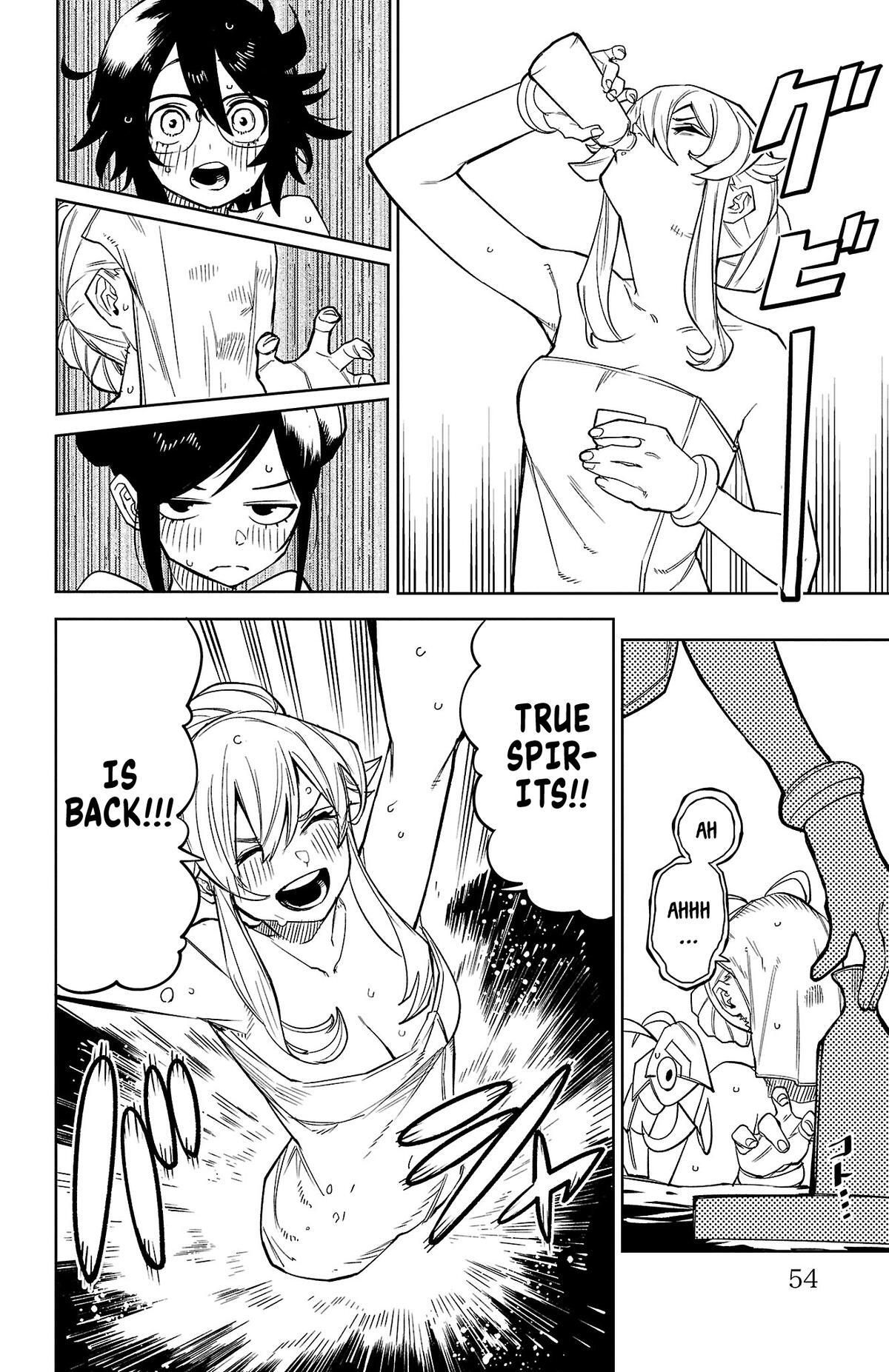 Read Shy Manga Online