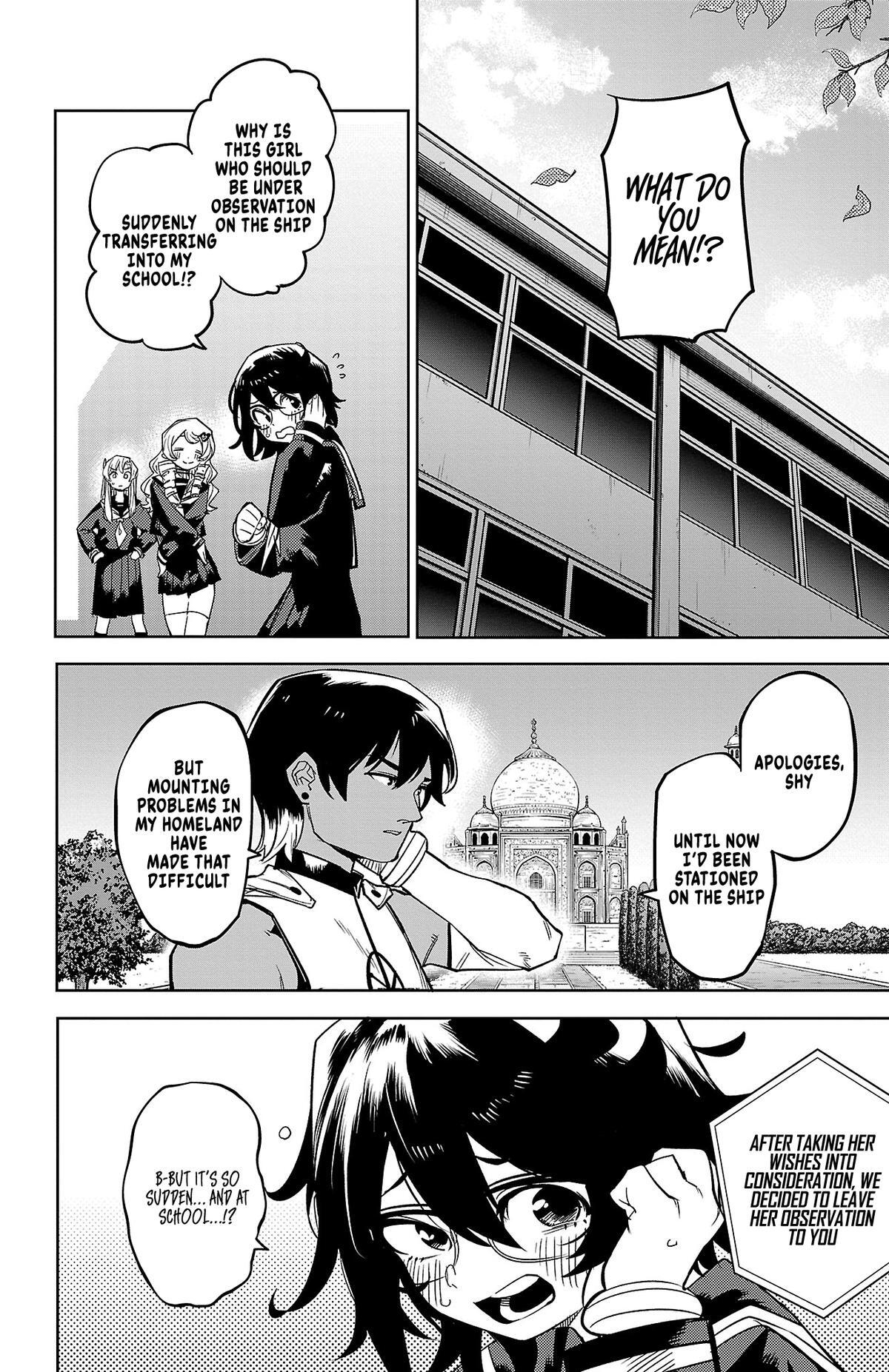 Read Shy Manga Online