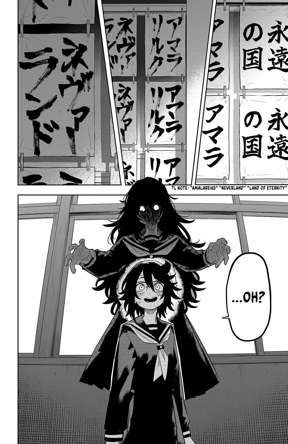 Read Shy Manga Online