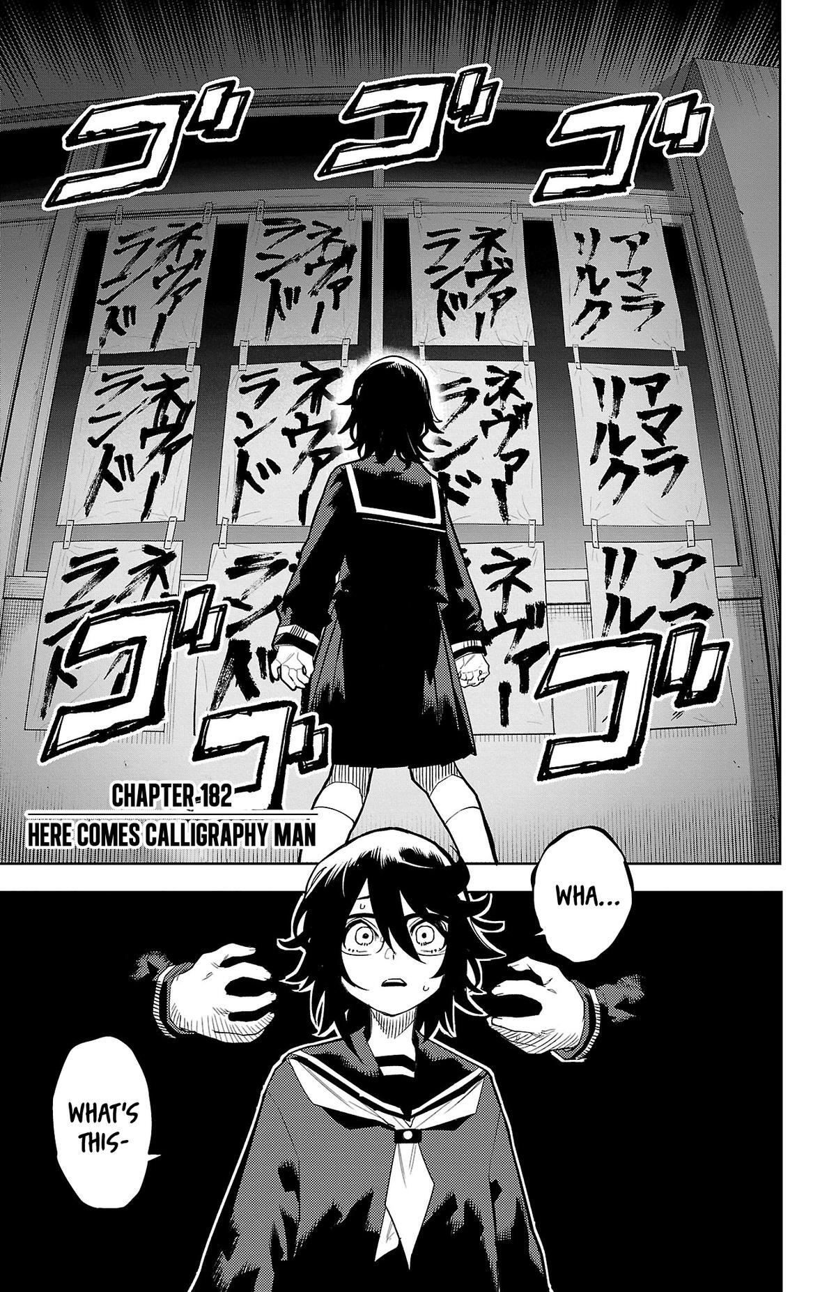 Read Shy Manga Online