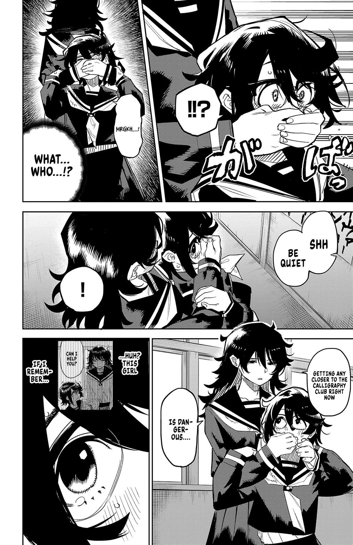 Read Shy Manga Online