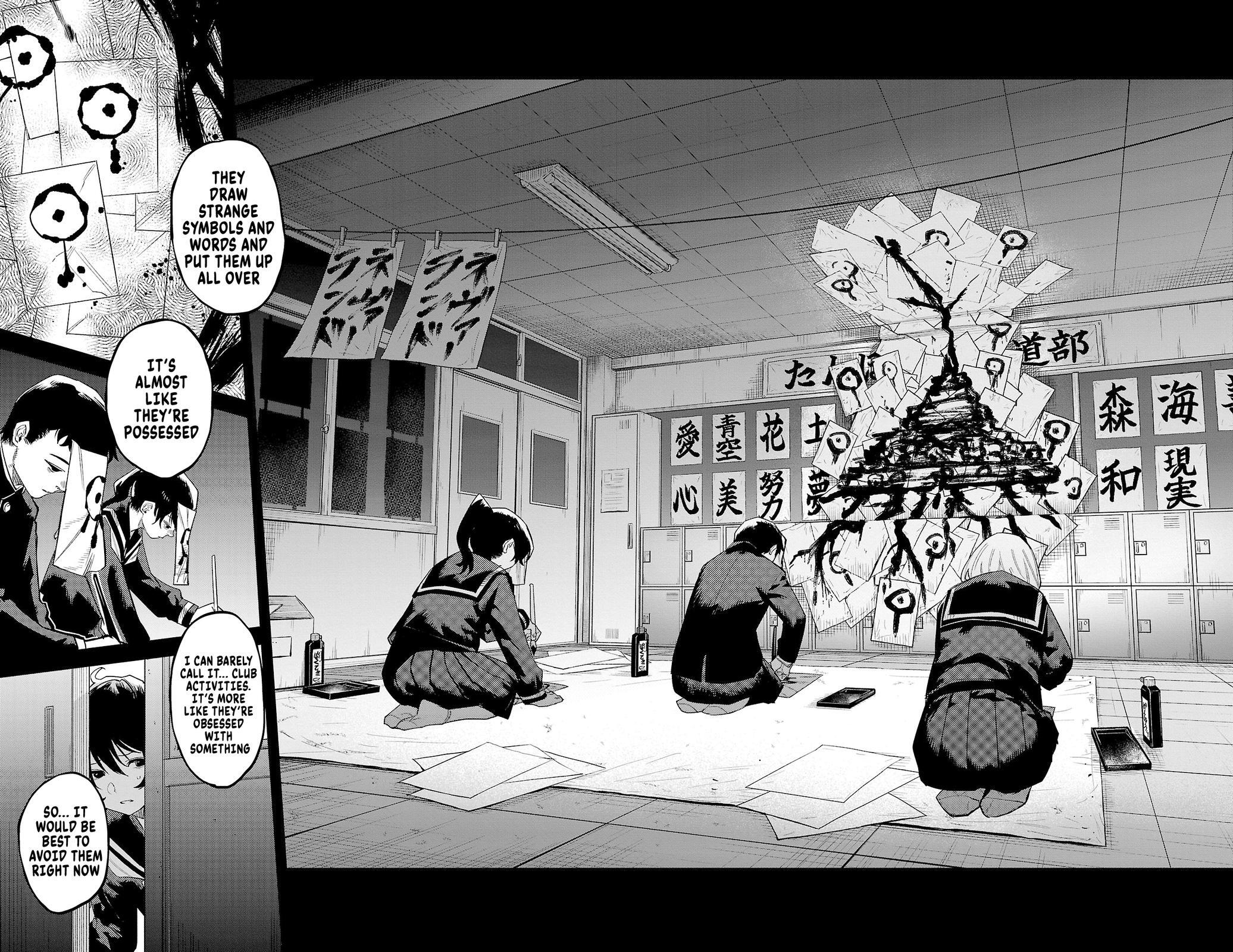 Read Shy Manga Online