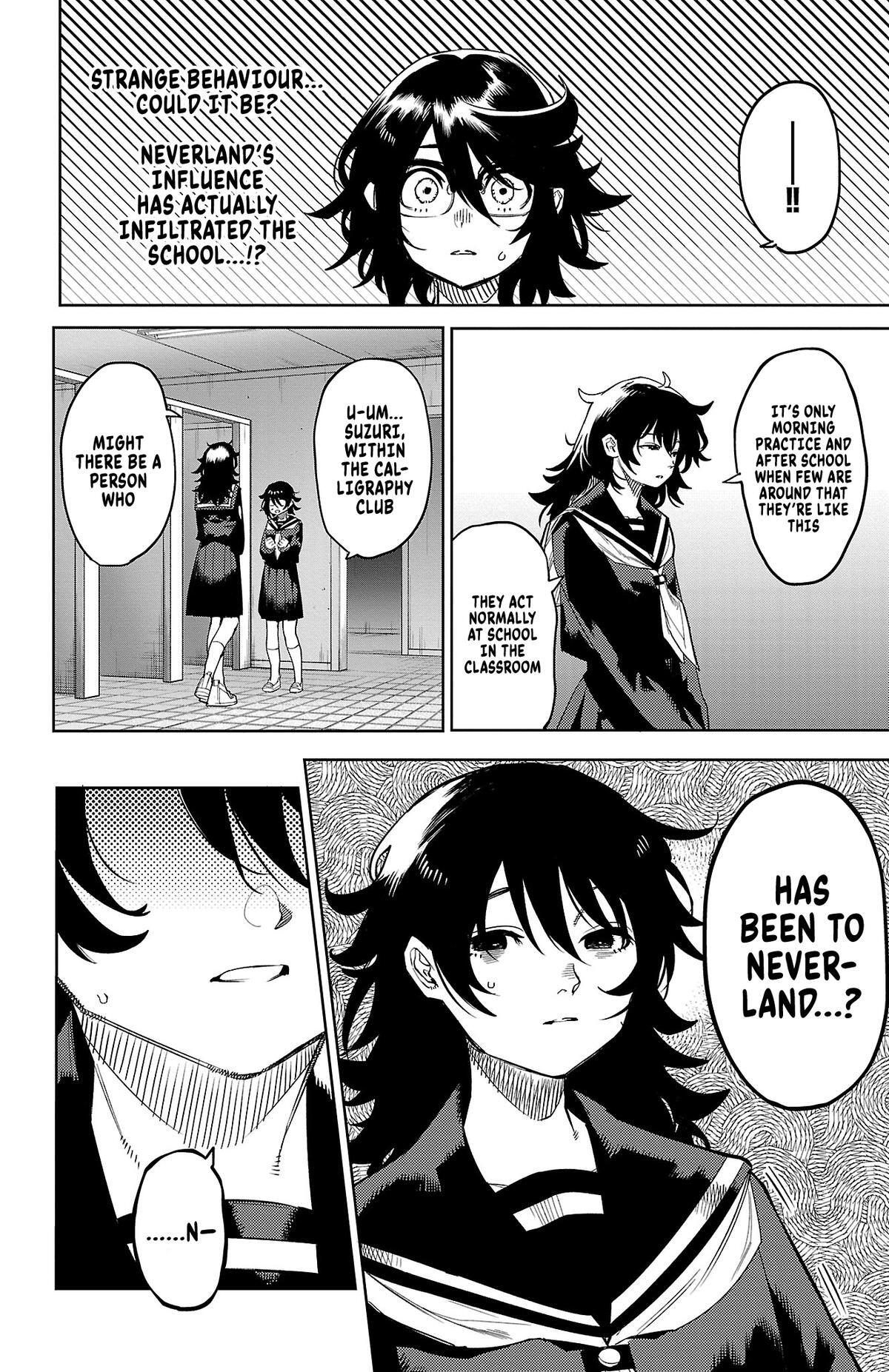 Read Shy Manga Online