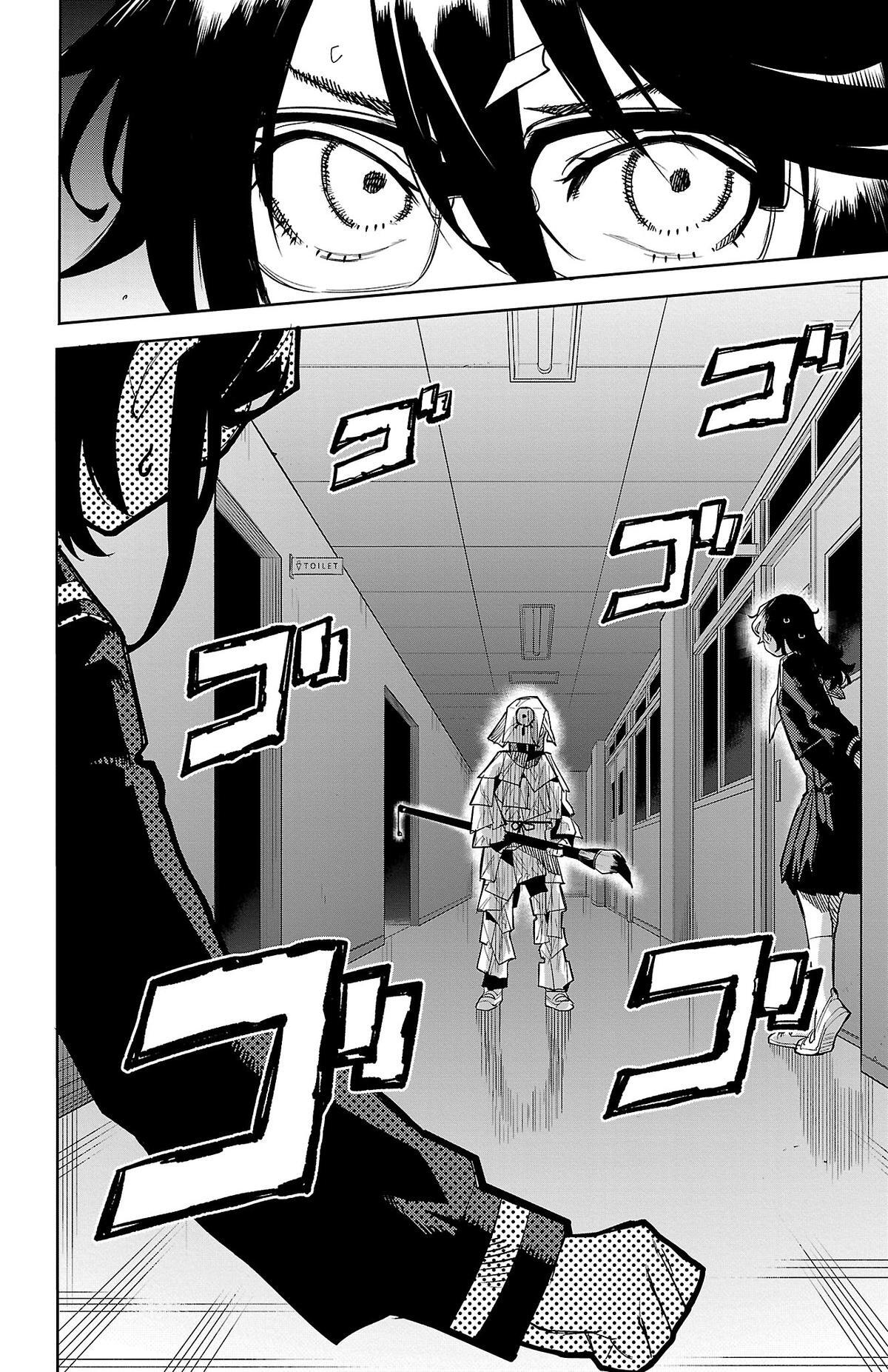 Read Shy Manga Online