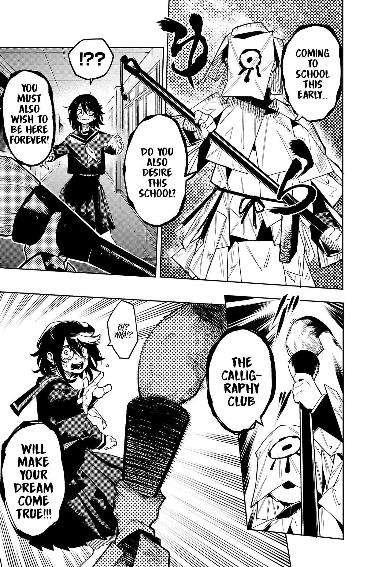 Read Shy Manga Online