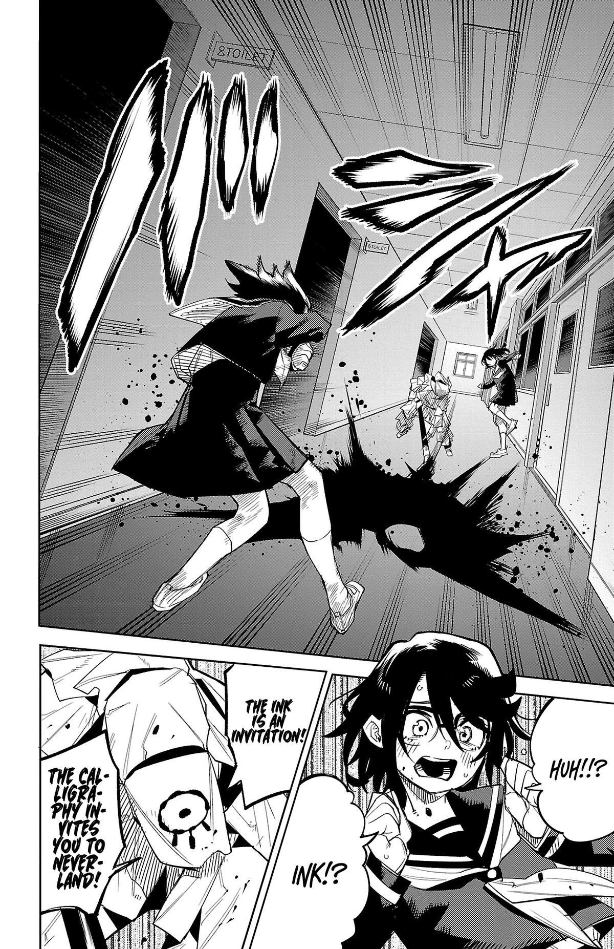 Read Shy Manga Online