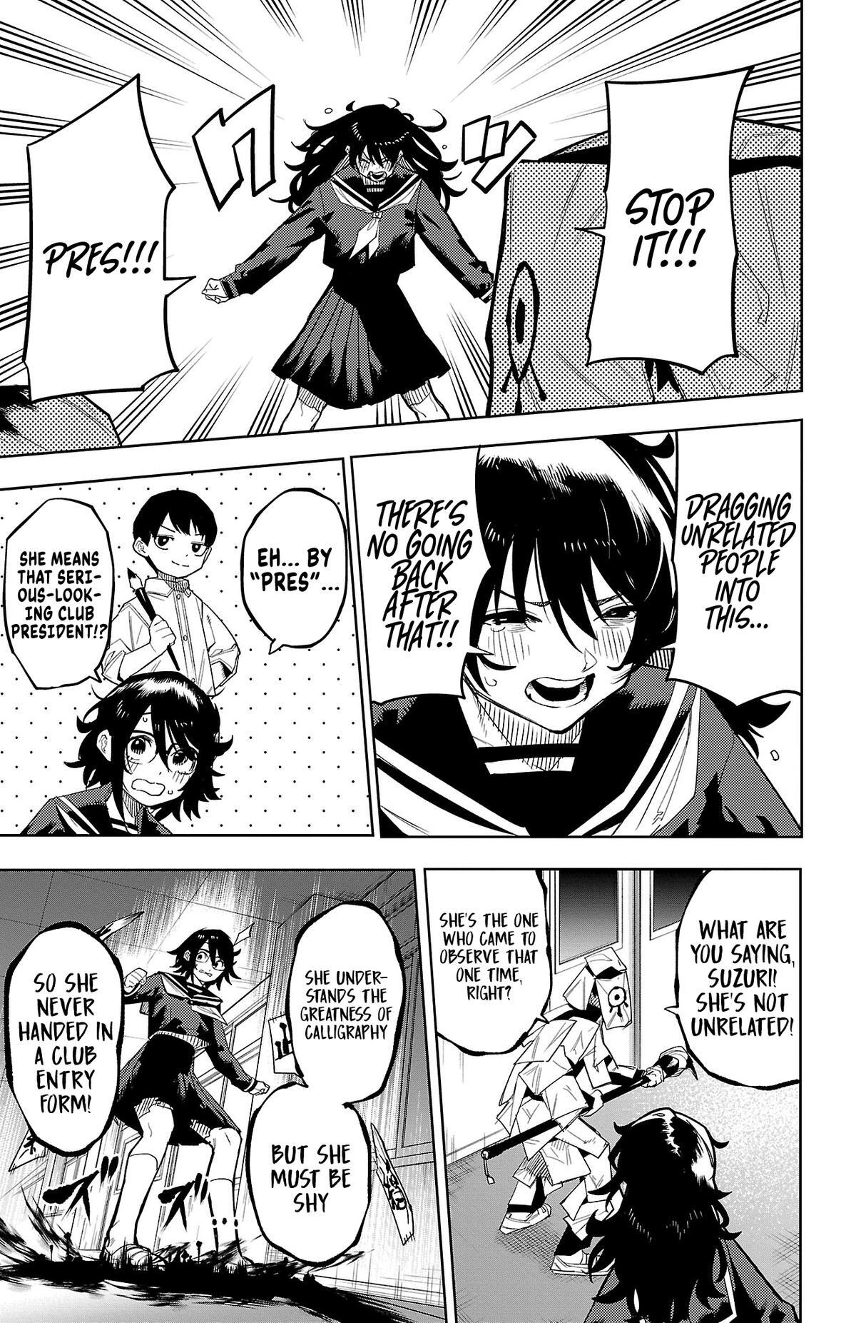 Read Shy Manga Online