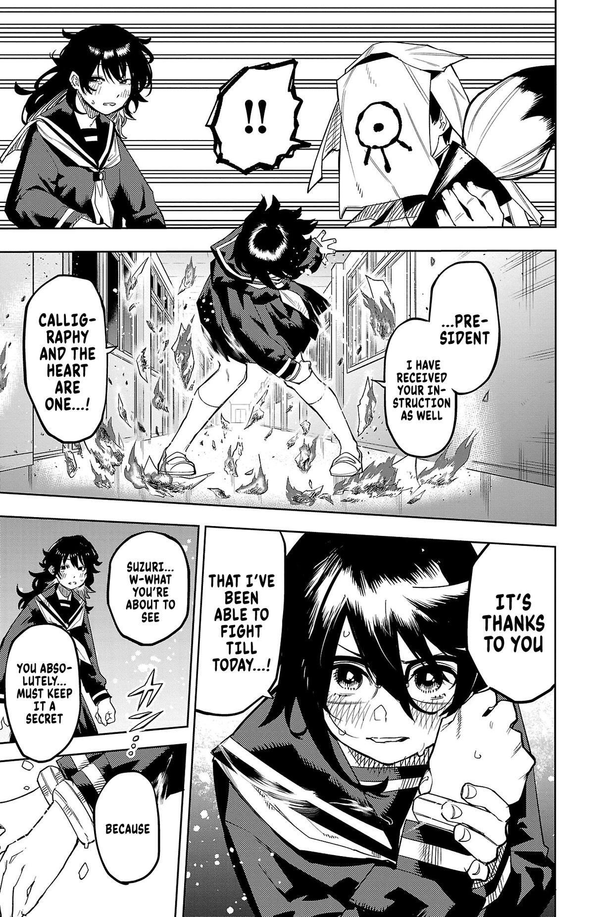 Read Shy Manga Online
