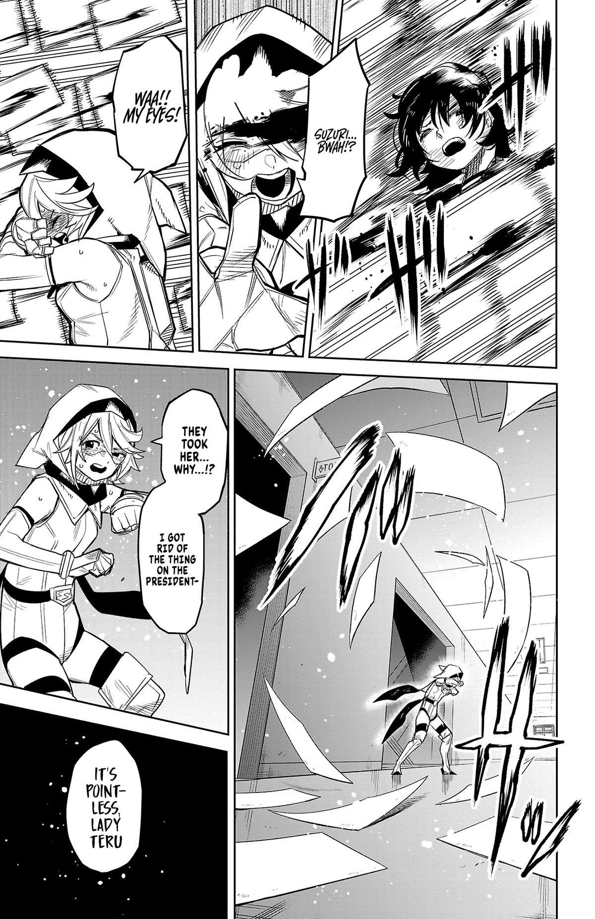 Read Shy Manga Online