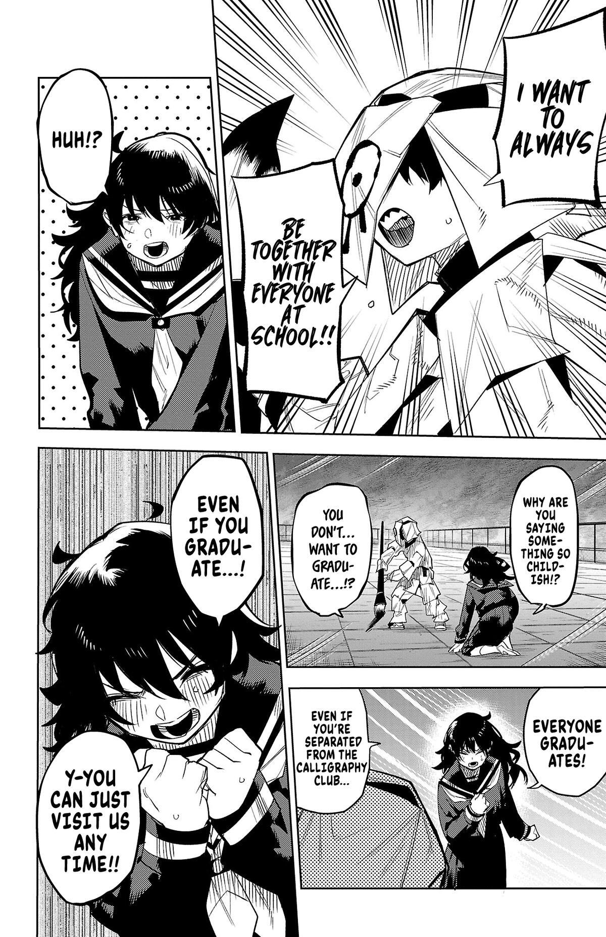 Read Shy Manga Online