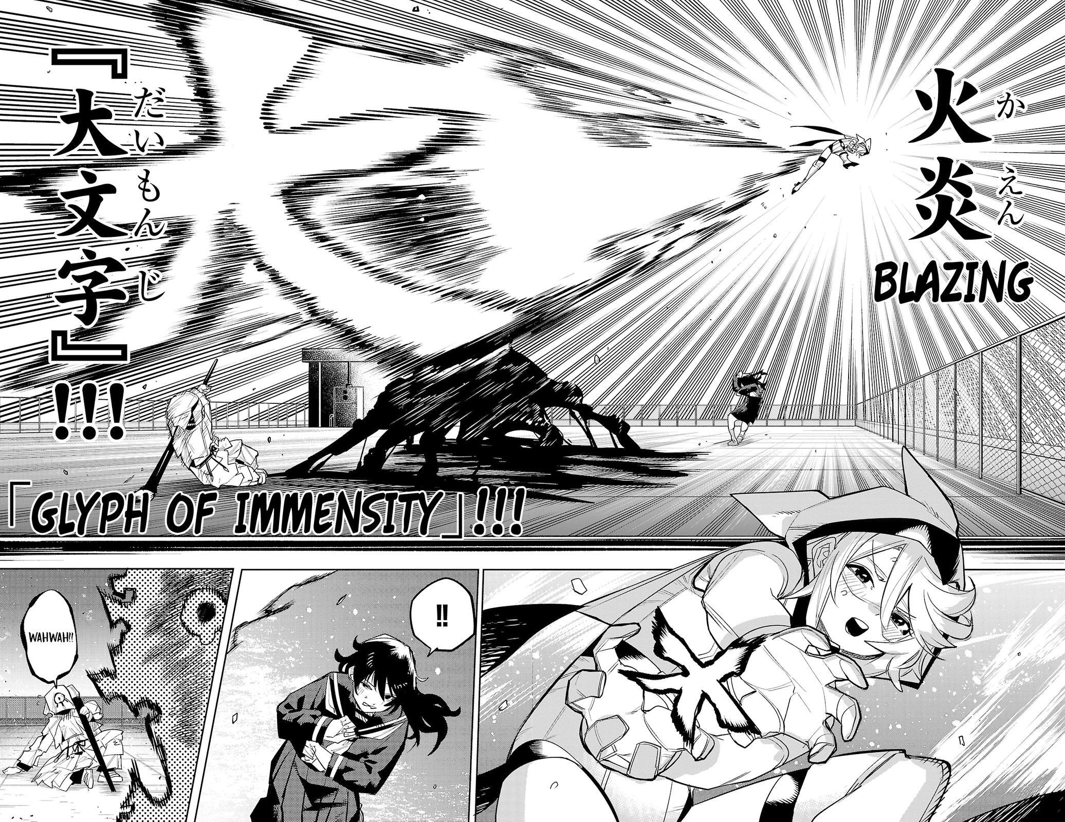 Read Shy Manga Online