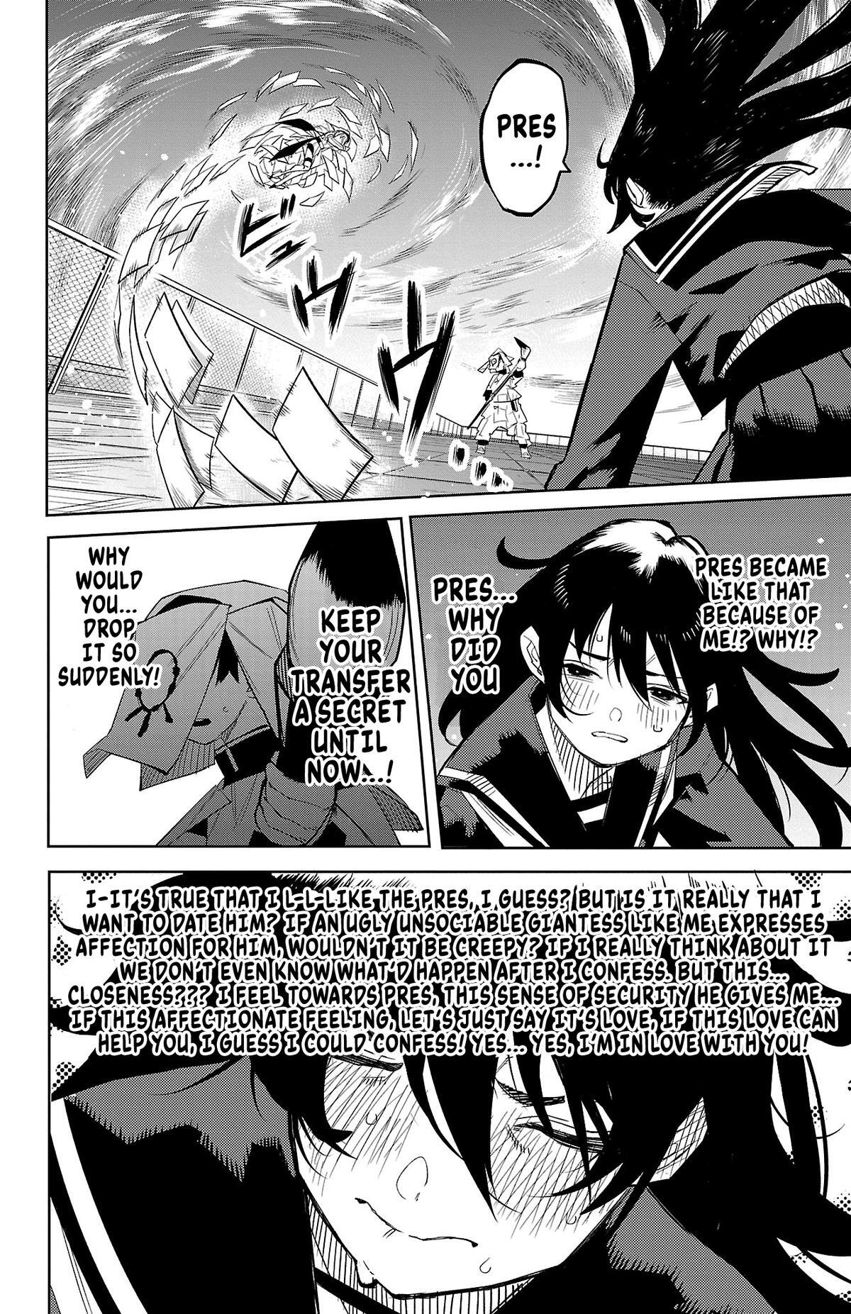 Read Shy Manga Online