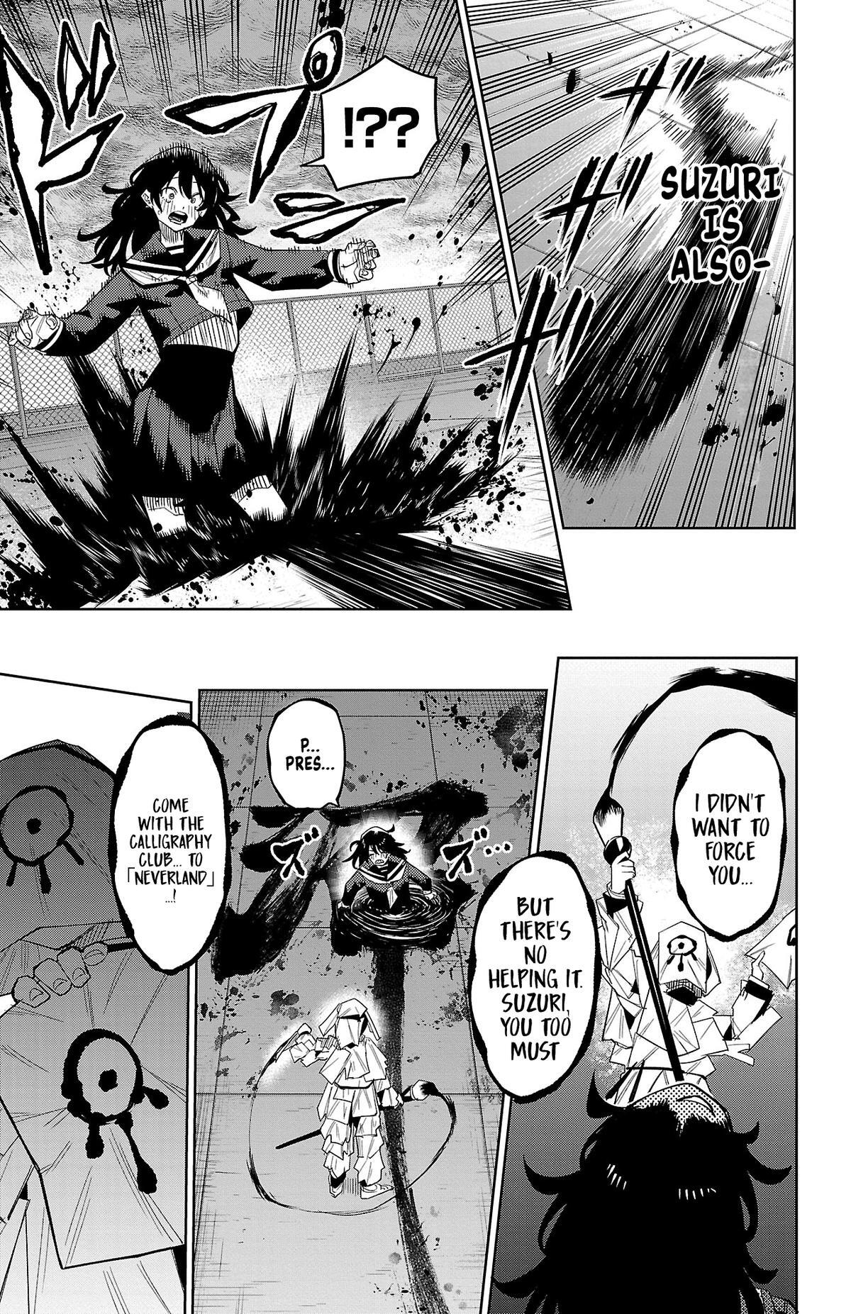 Read Shy Manga Online