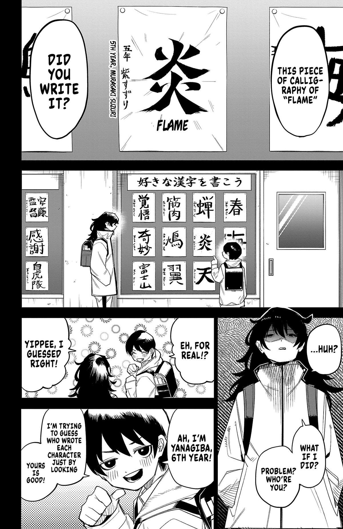 Read Shy Manga Online