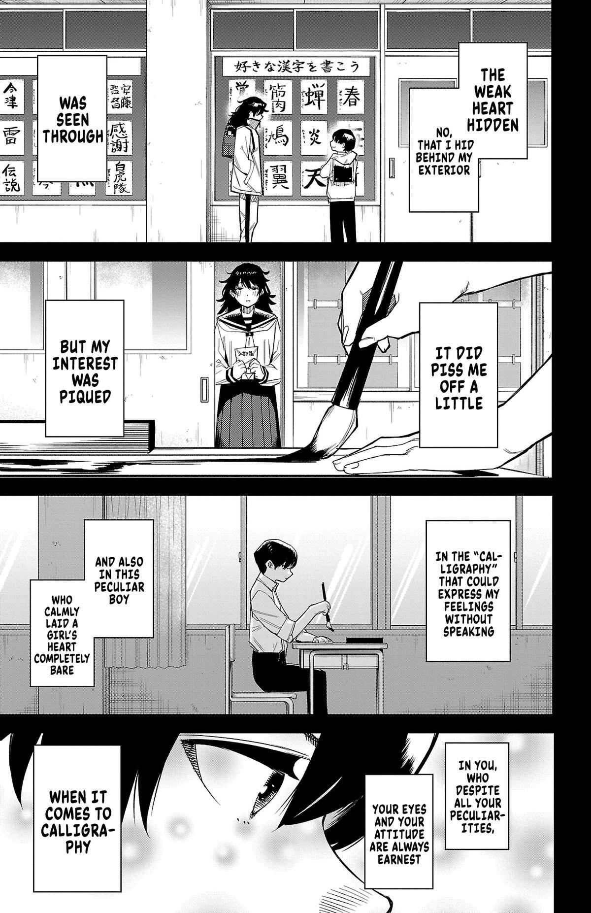 Read Shy Manga Online