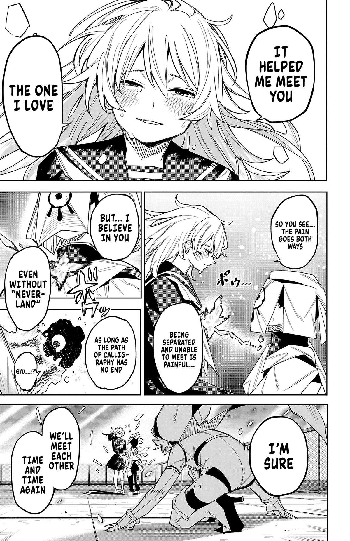 Read Shy Manga Online