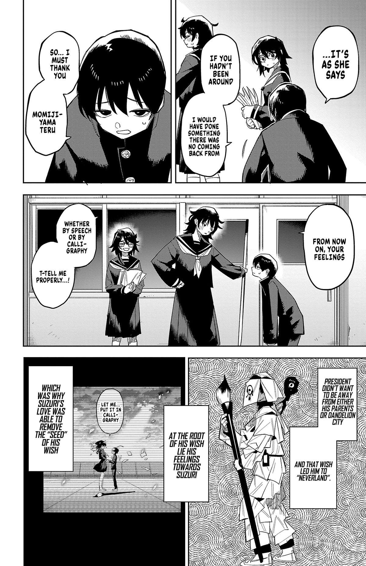 Read Shy Manga Online