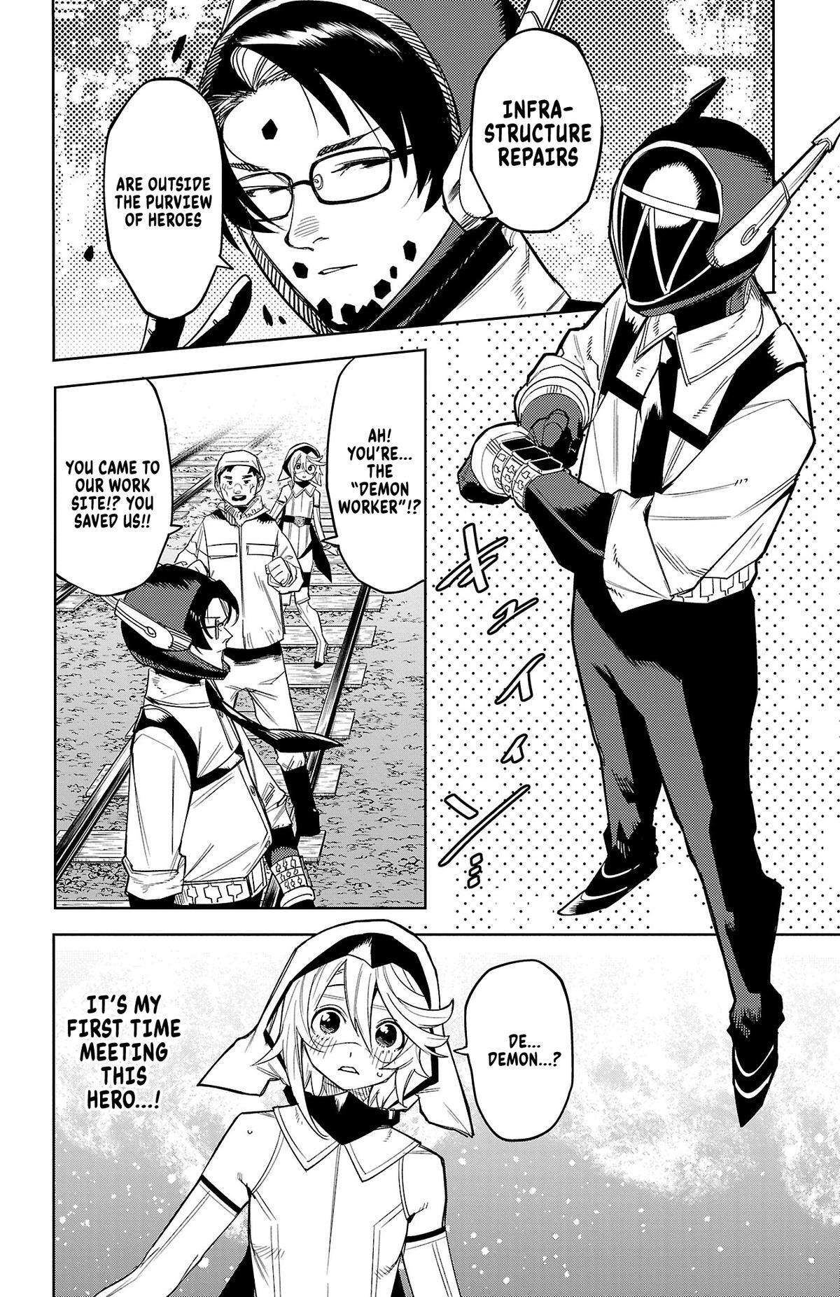 Read Shy Manga Online