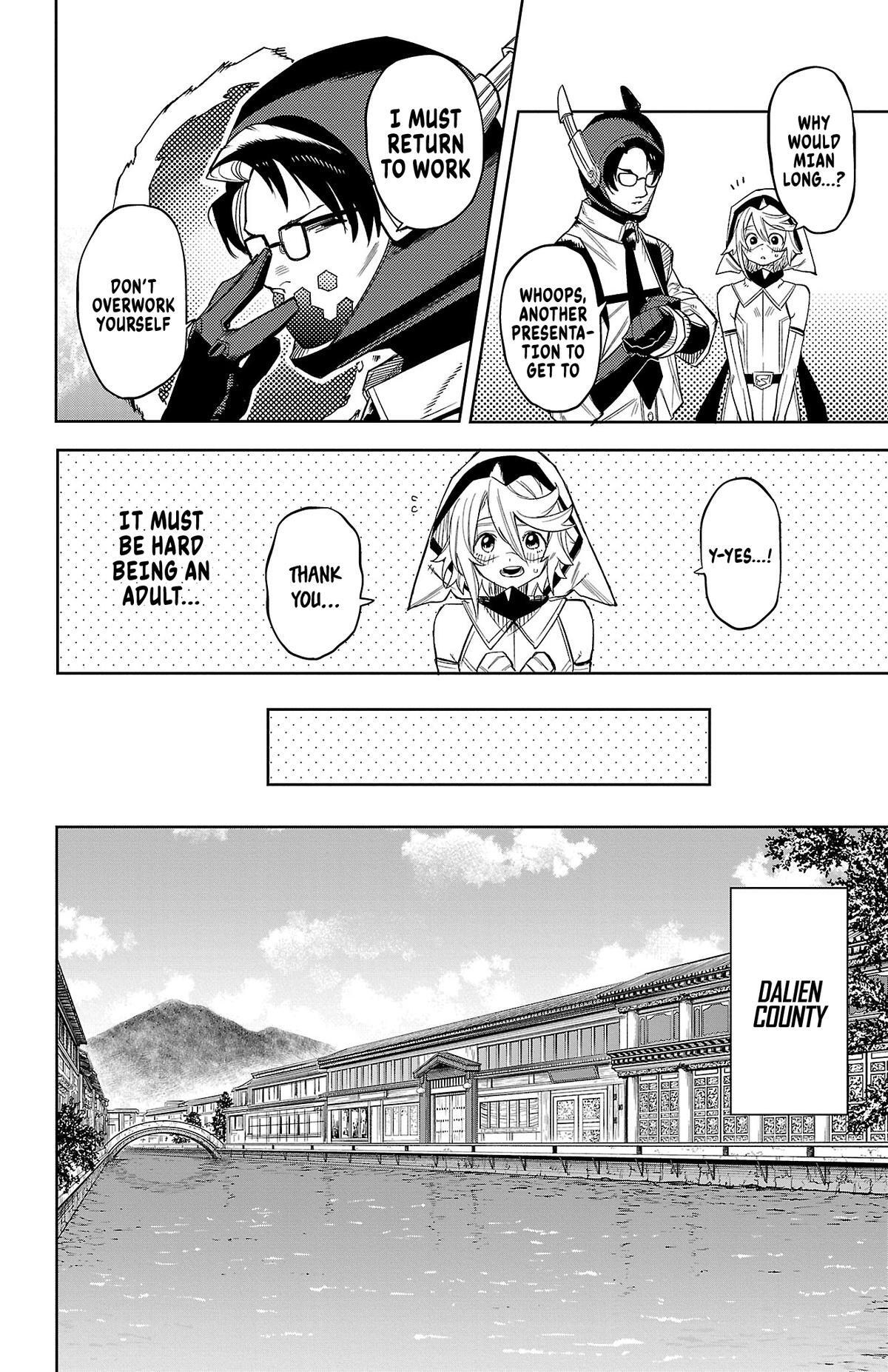 Read Shy Manga Online