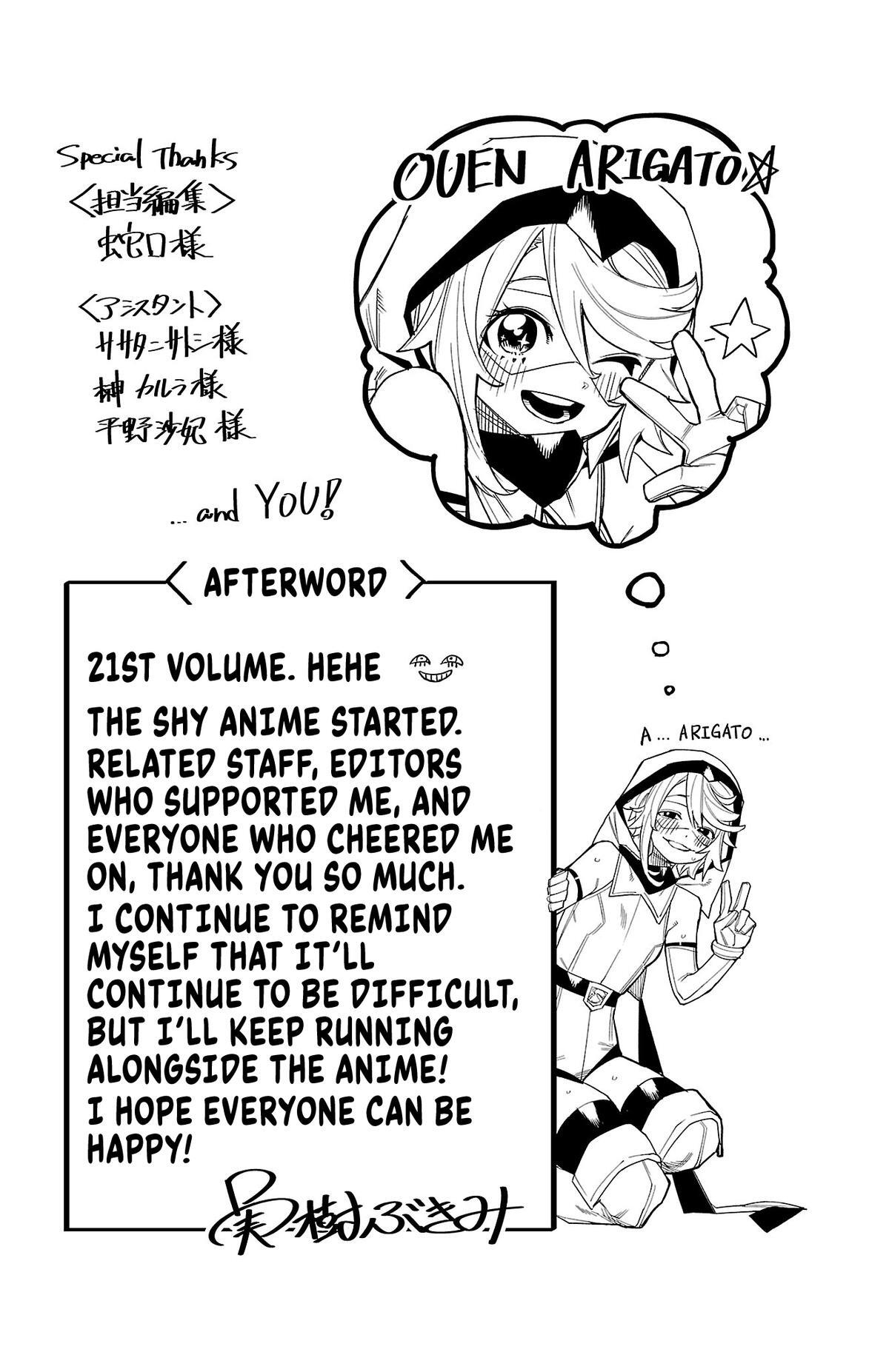 Read Shy Manga Online