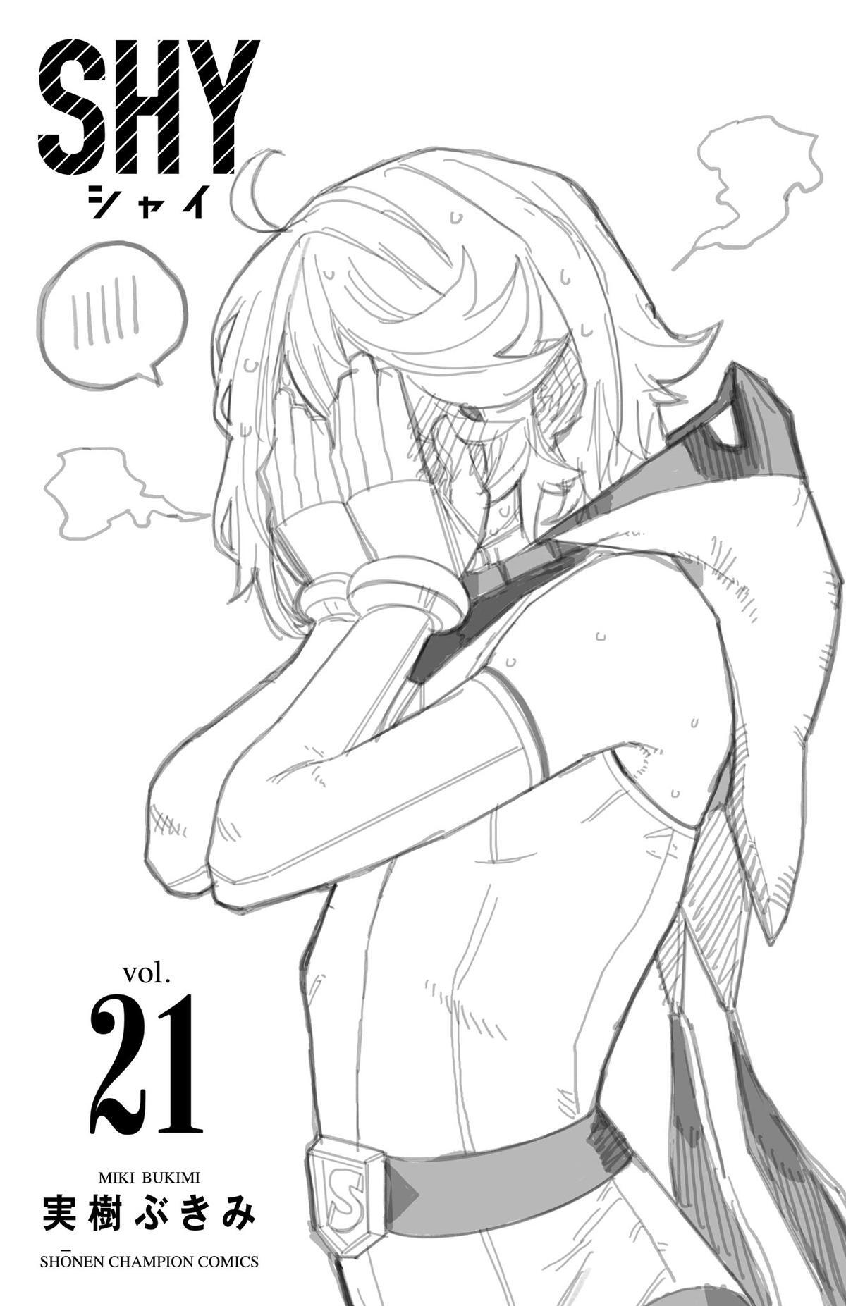 Read Shy Manga Online