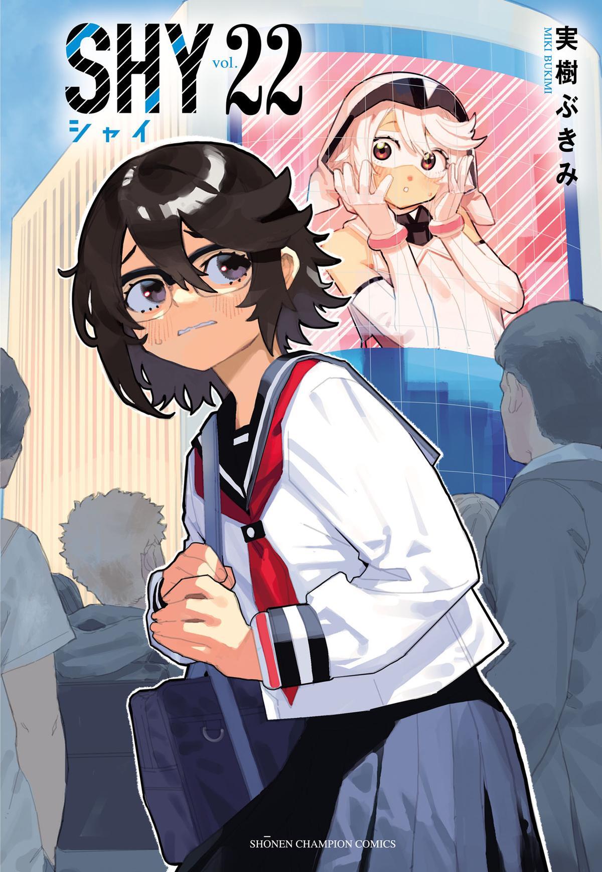 Read Shy Manga Online