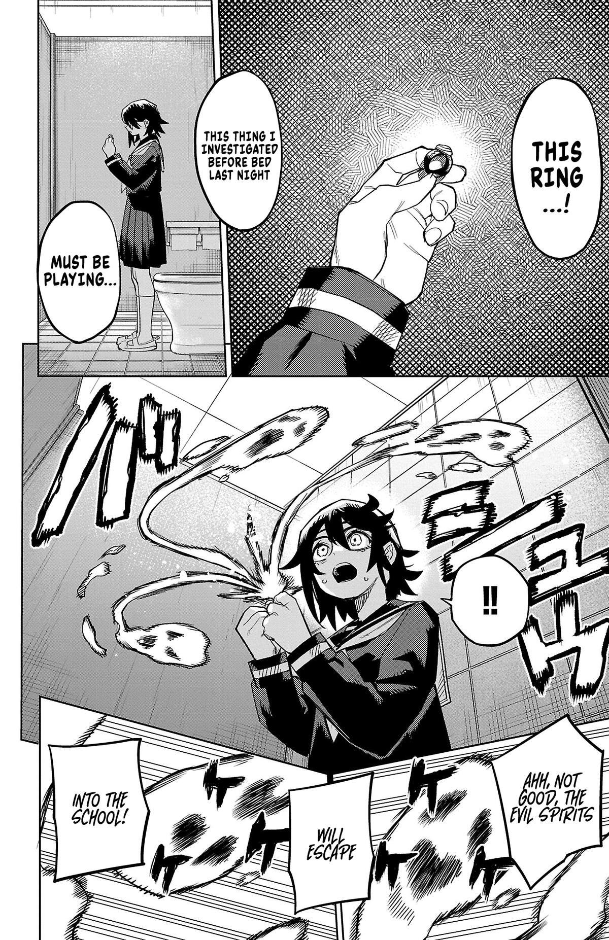 Read Shy Manga Online