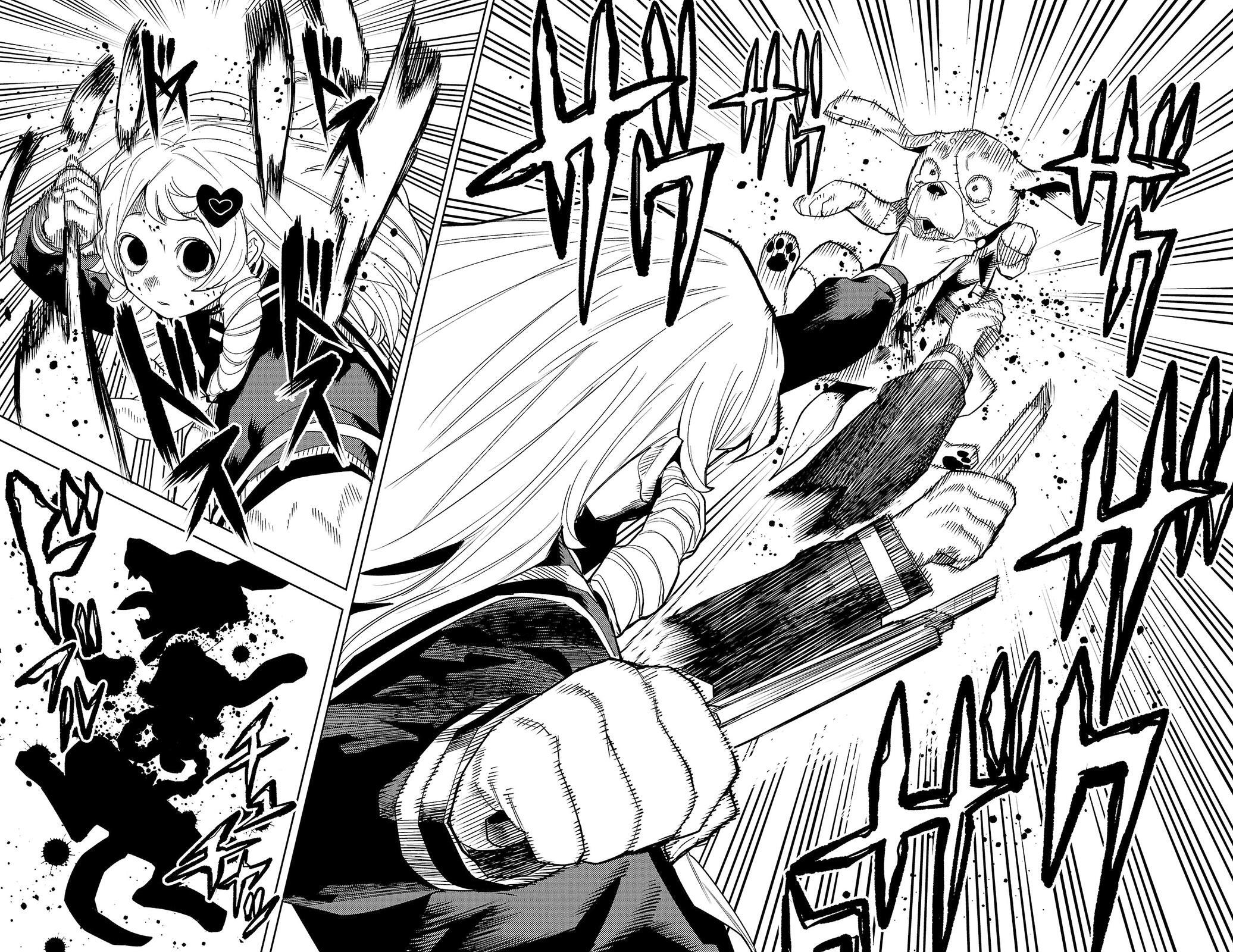 Read Shy Manga Online