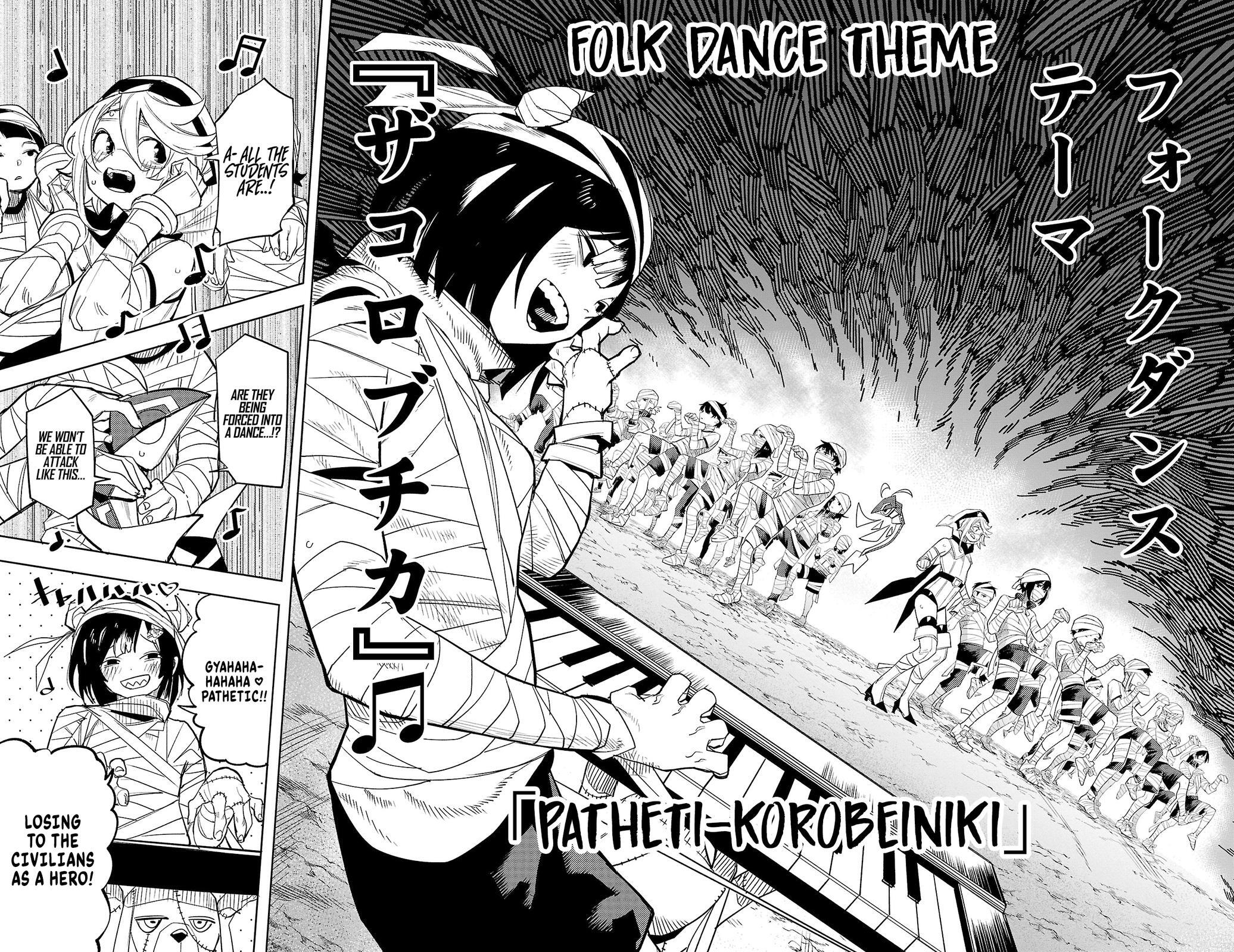 Read Shy Manga Online