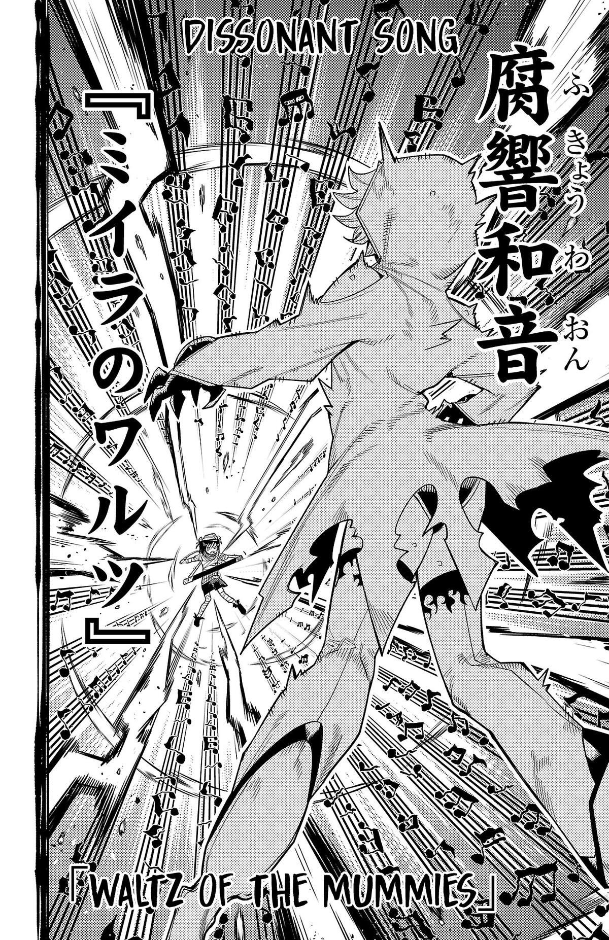 Read Shy Manga Online