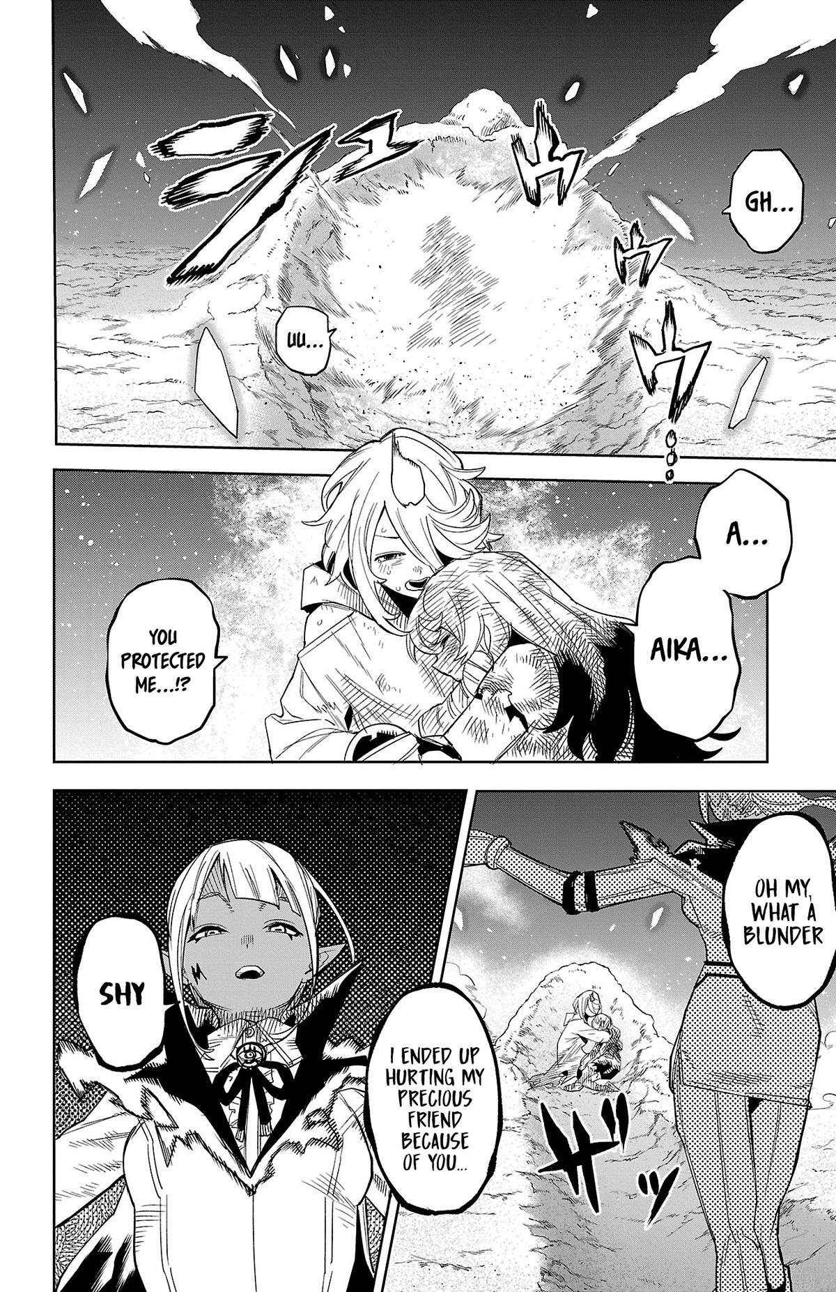 Read Shy Manga Online