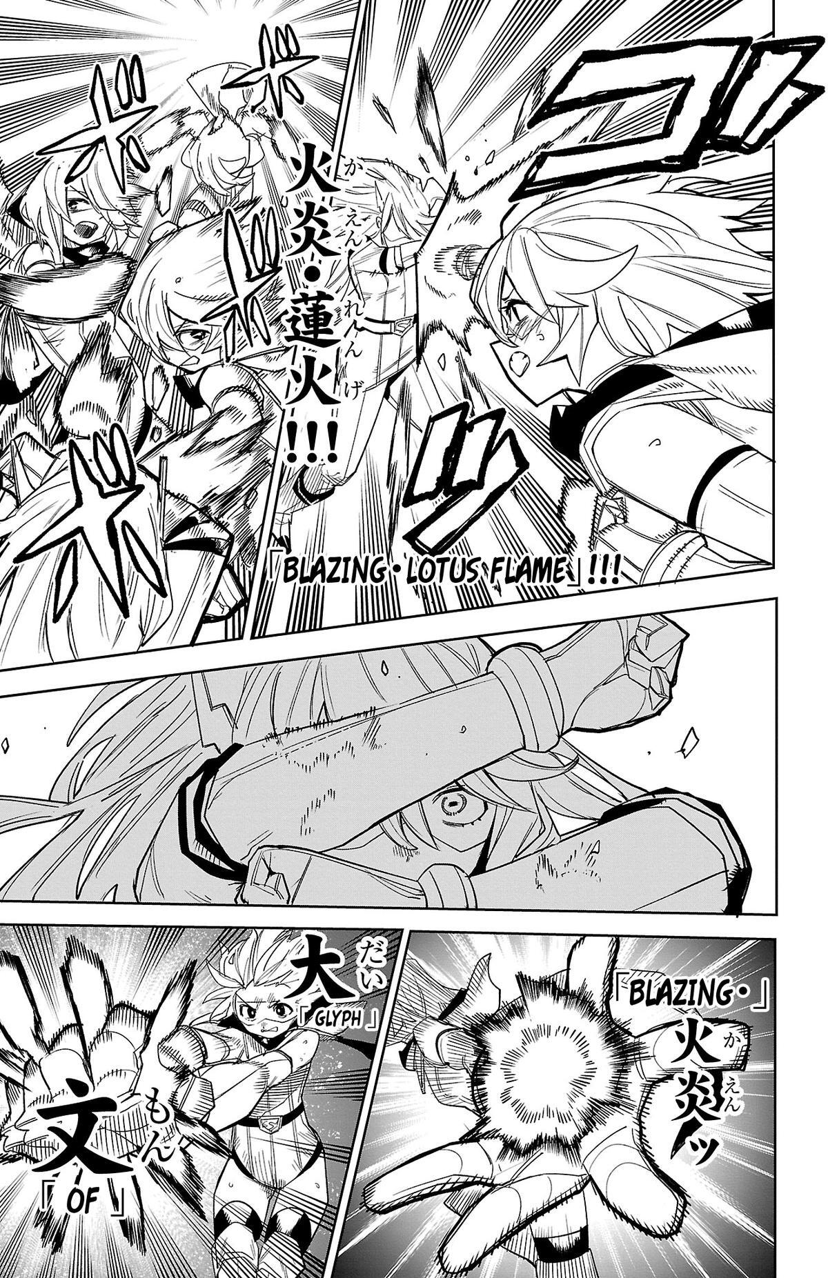 Read Shy Manga Online