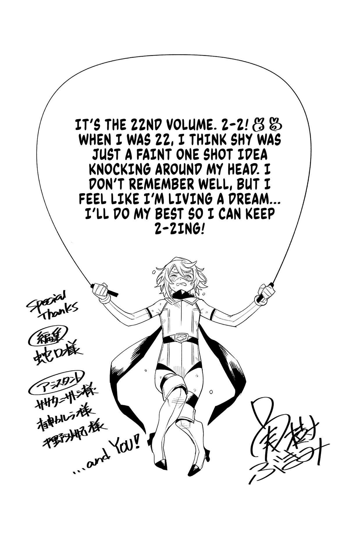 Read Shy Manga Online