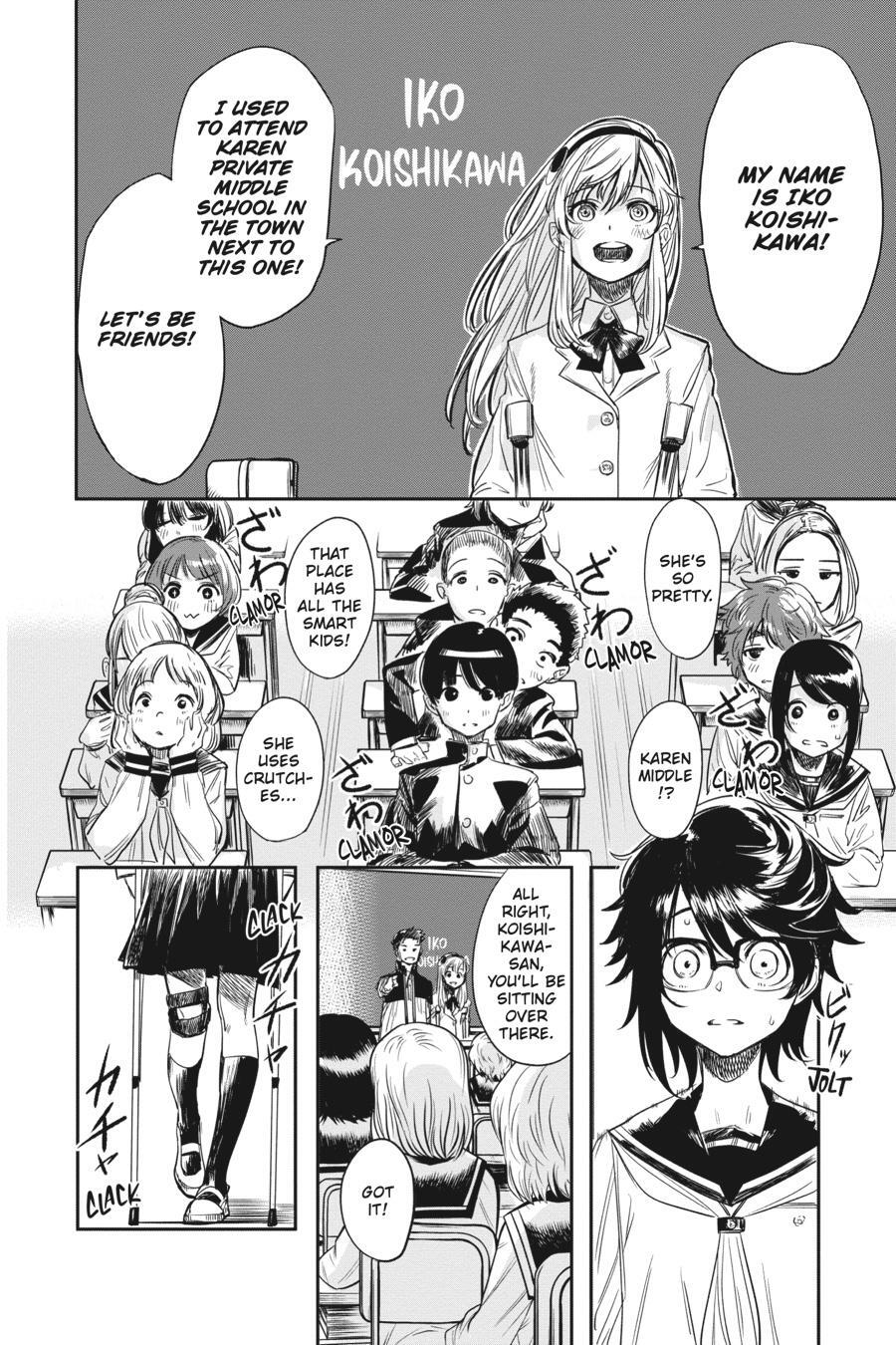 Read Shy Manga Online