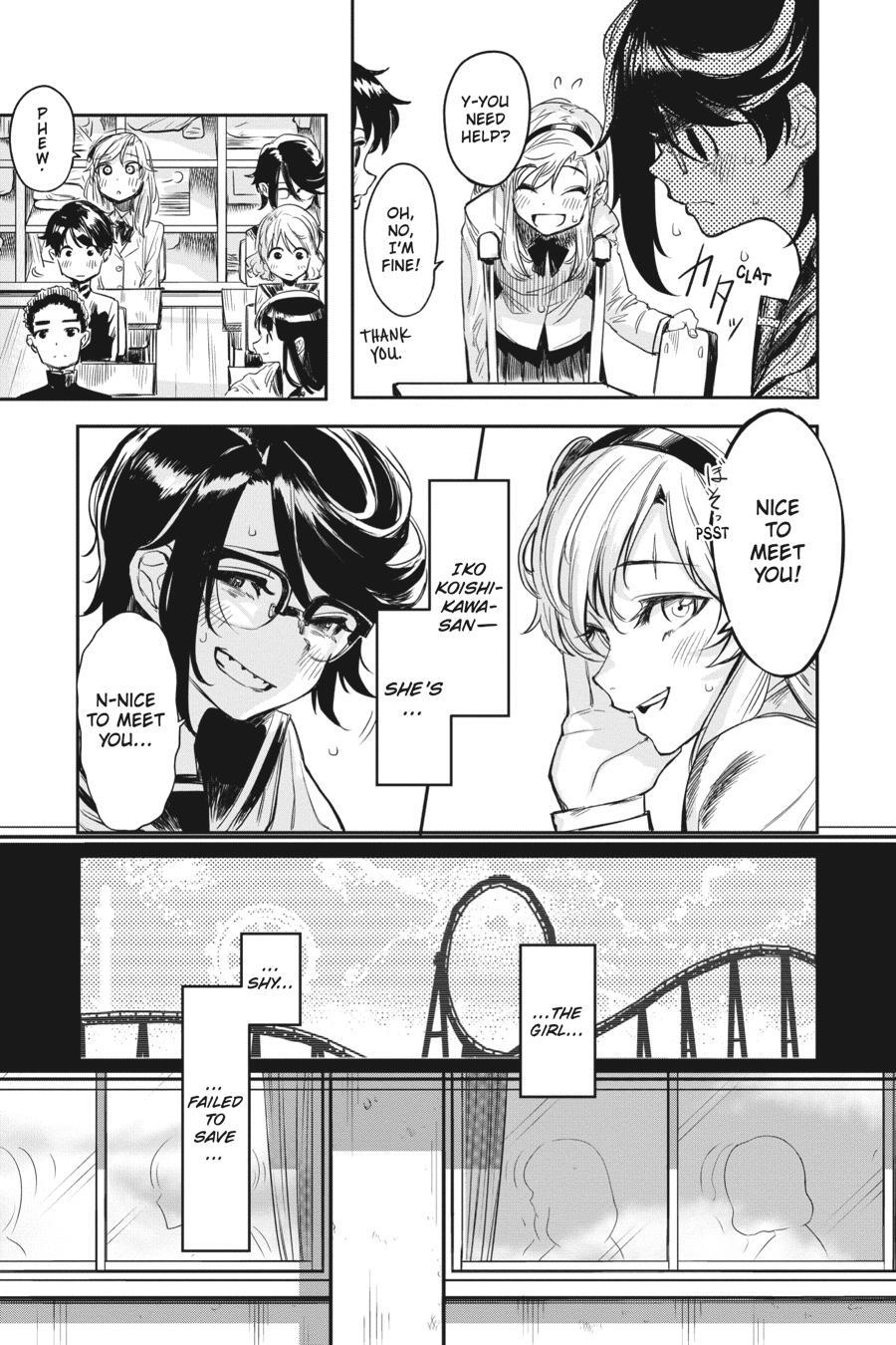 Read Shy Manga Online