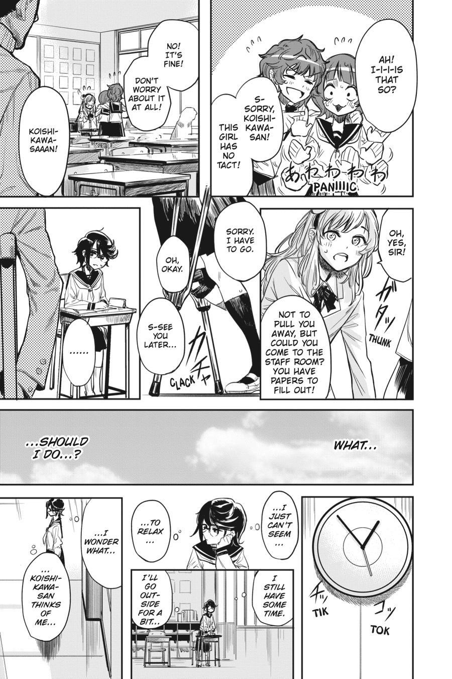 Read Shy Manga Online