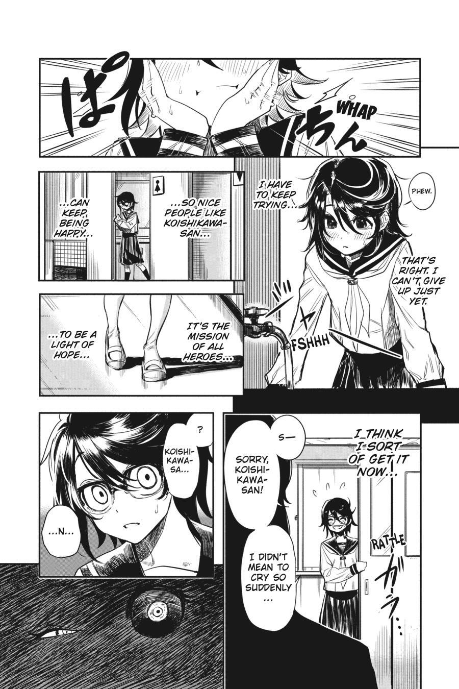 Read Shy Manga Online
